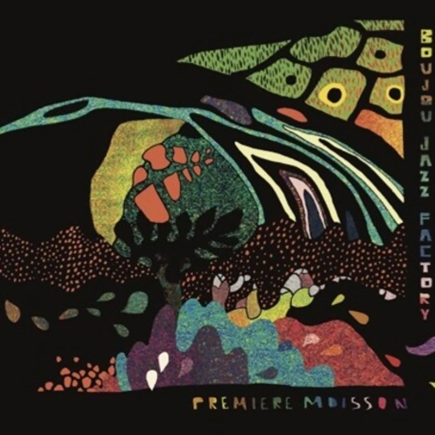 Boujou Jazz Factory PREMIERE MOISSON CD