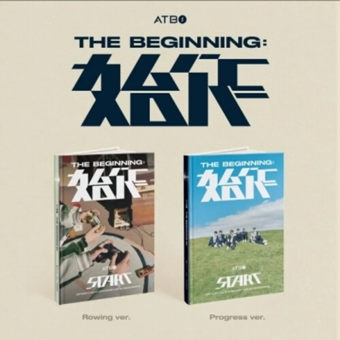 ATBO BEGINNING CD