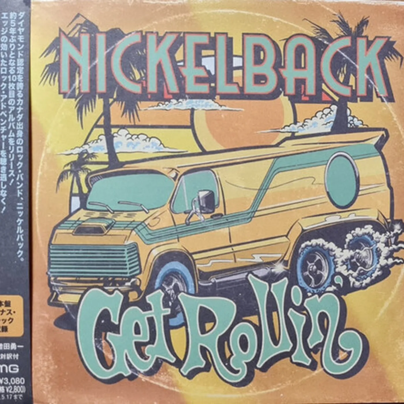Nickelback Get Rolling CD