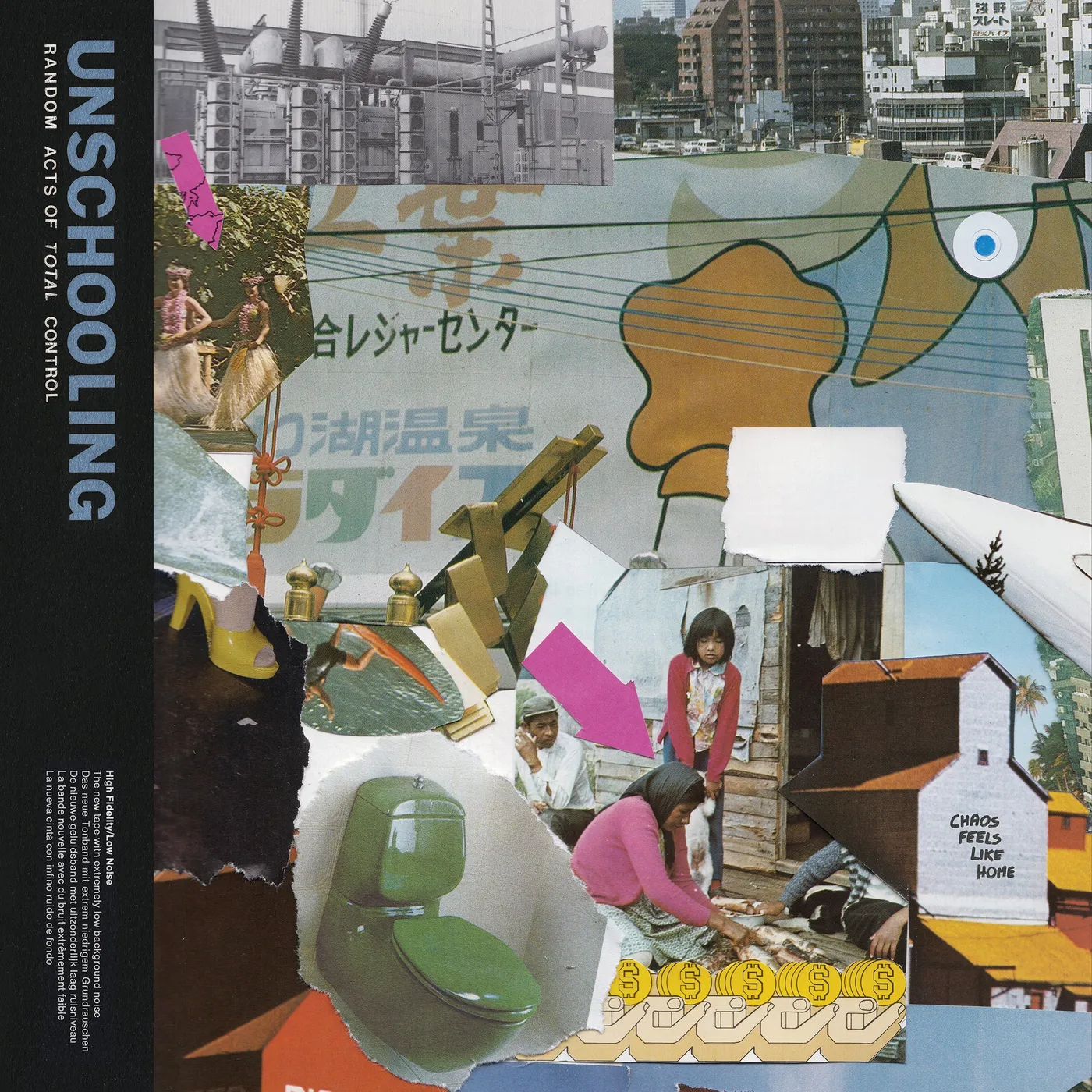 Unschooling Random Acts of Total Control Vinyl Record