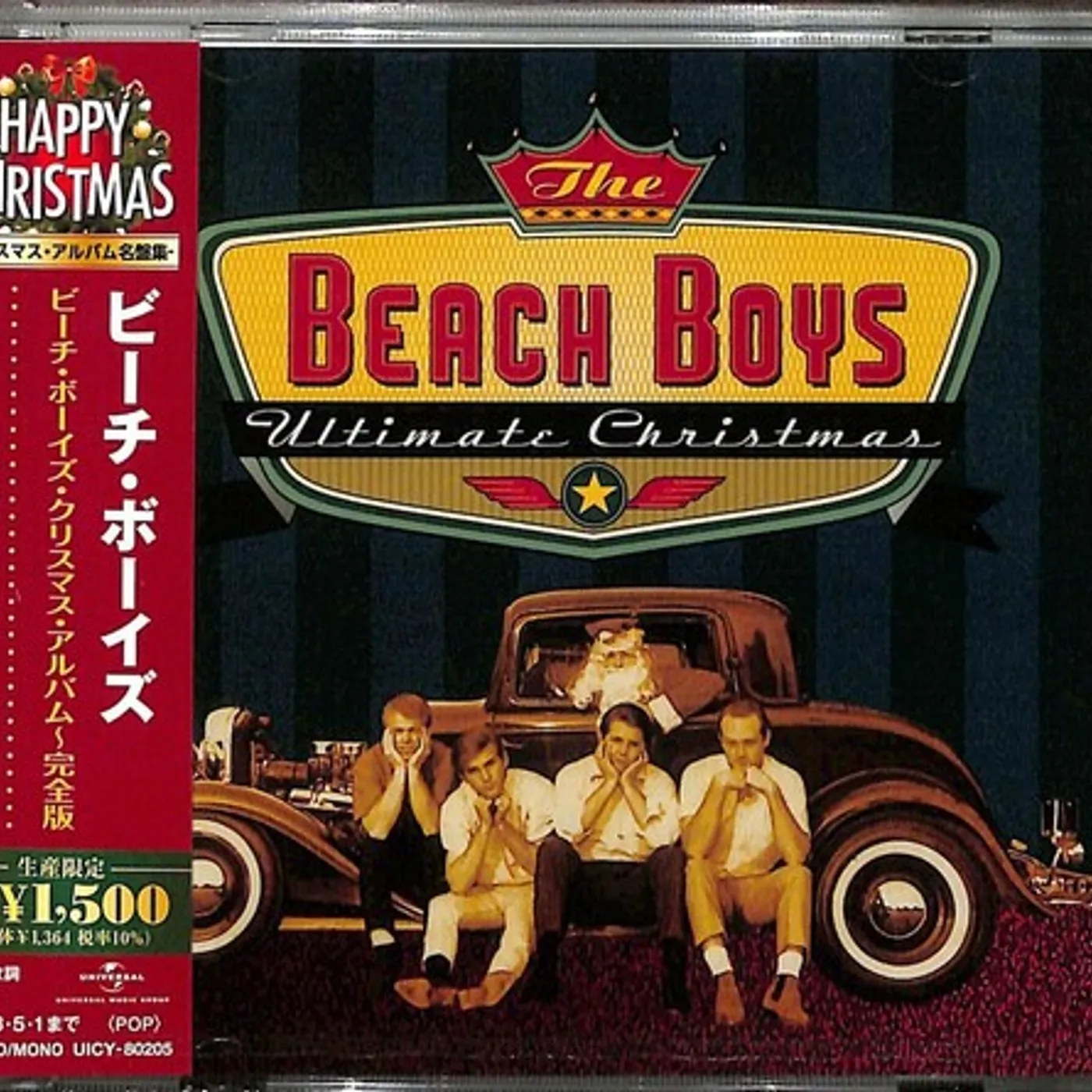 The Beach Boys ULTIMATE CHRISTMAS CD