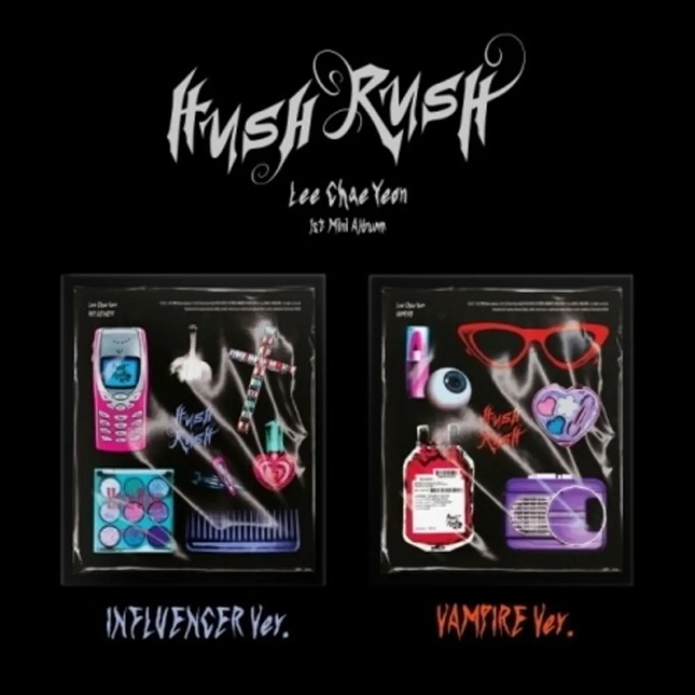 LEE CHAE YEON HUSH RUSH (RANDOM COVER) CD