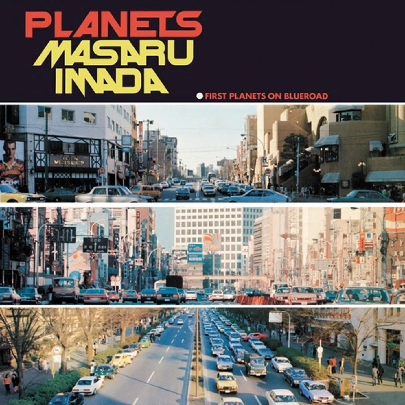 Masaru Imada Trio + 1 Planets Vinyl Record