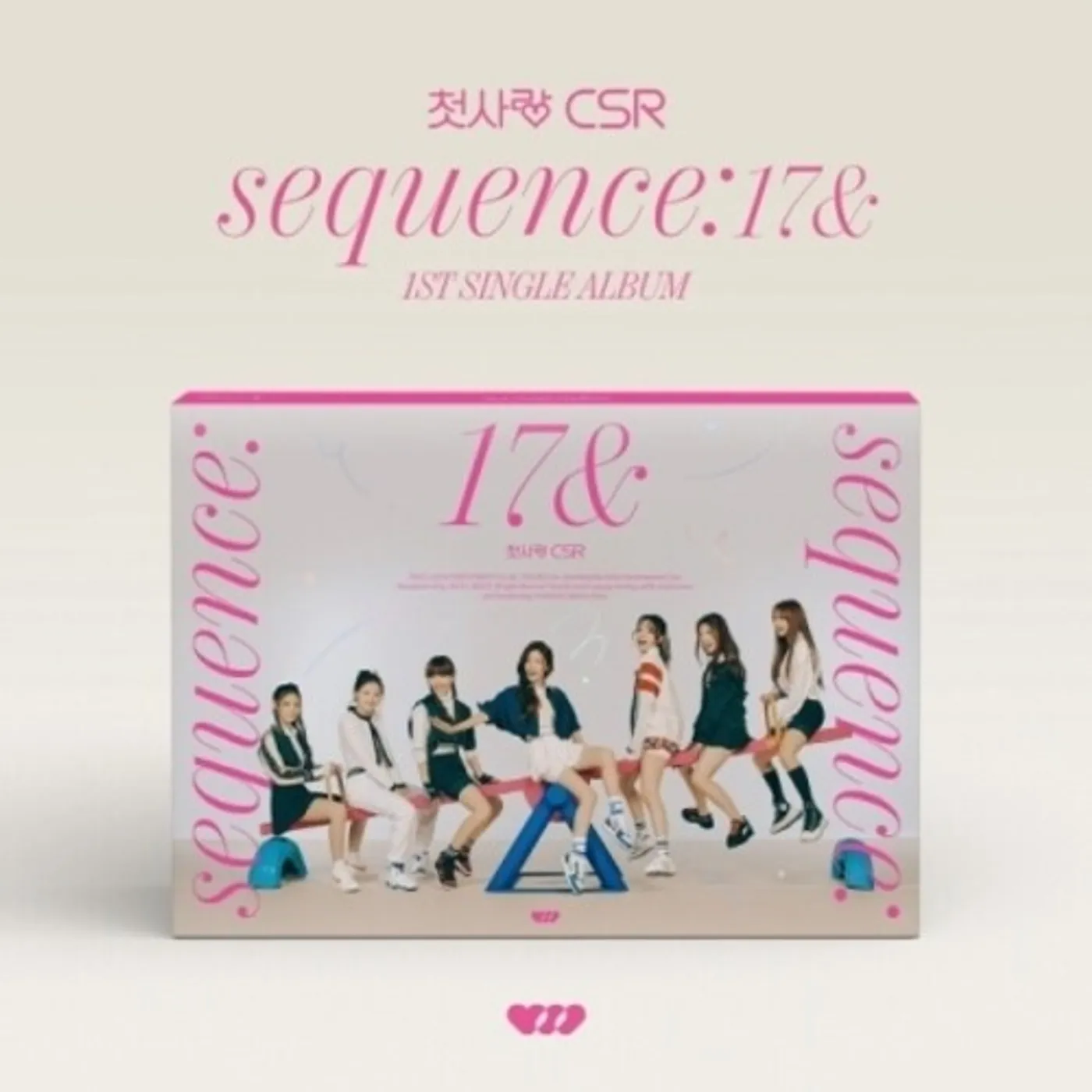 Csr Sequence : 17& CD
