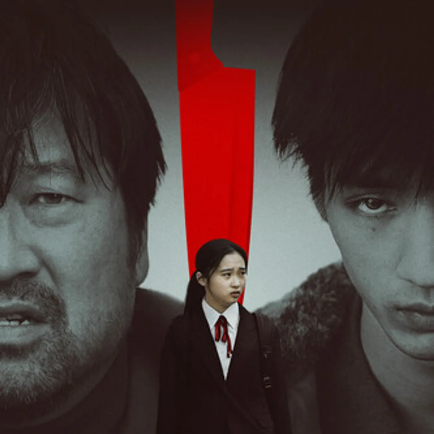 MISSING Blu-ray