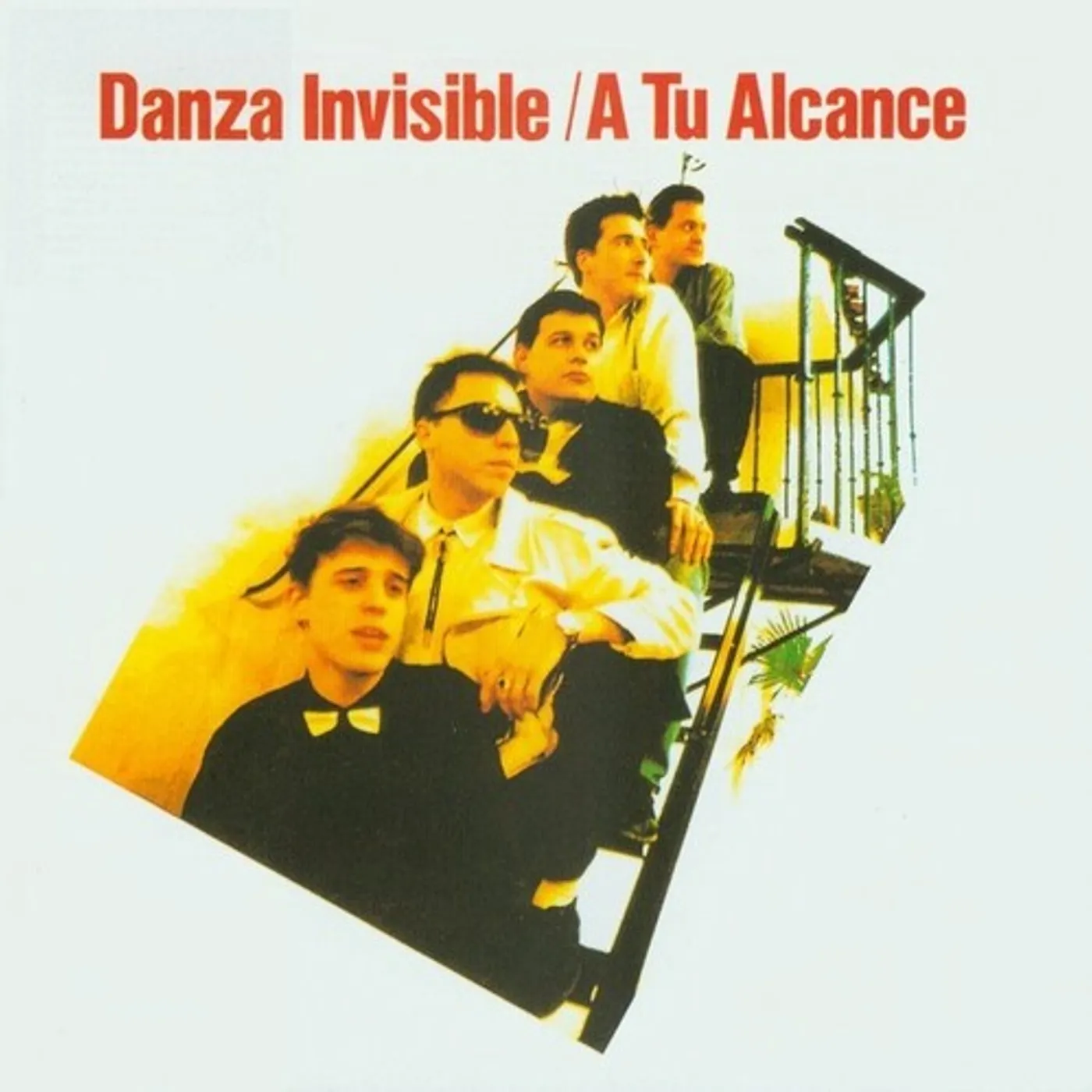 Danza Invisible A Tu Alcance Vinyl Record