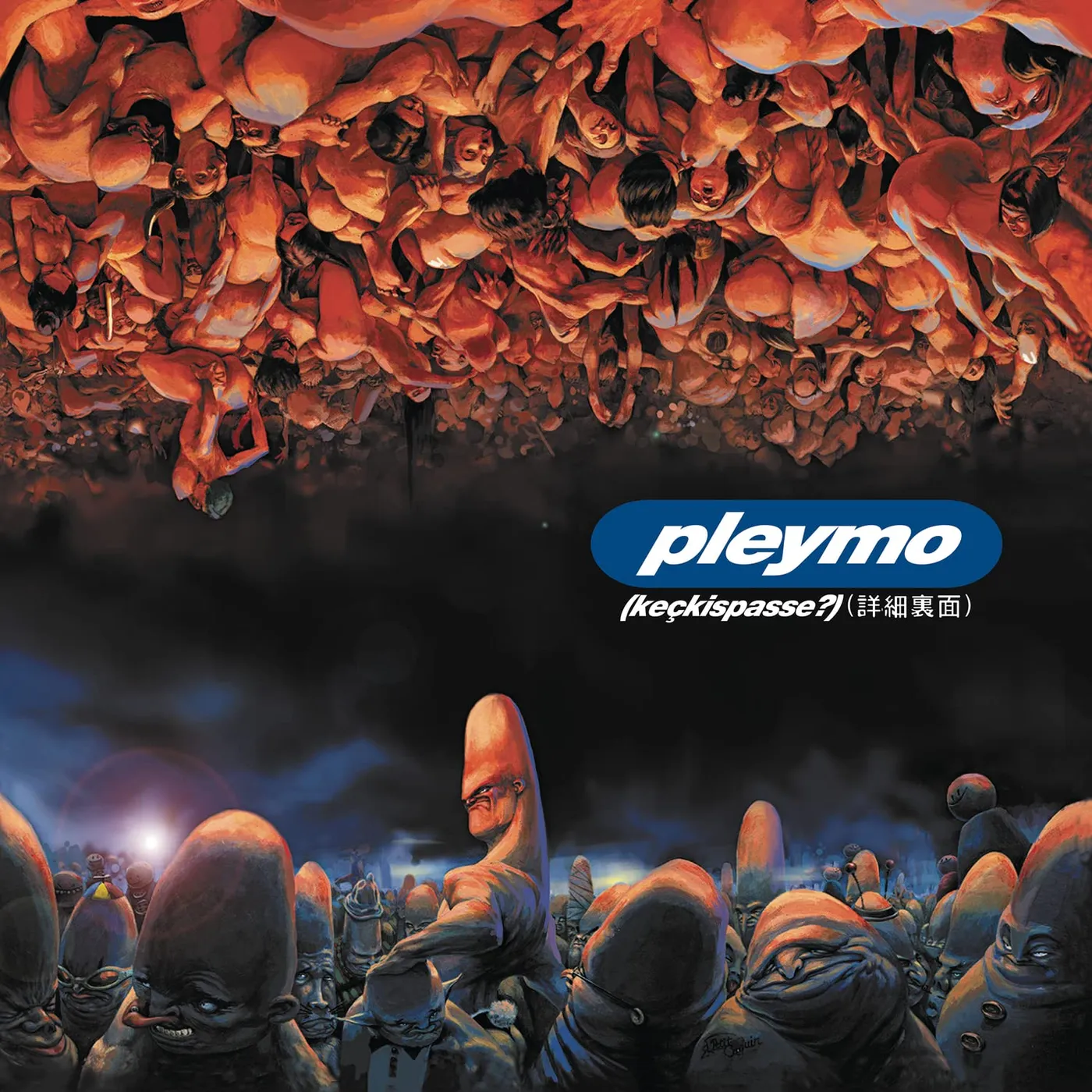 Pleymo KECKISPASSE Vinyl Record