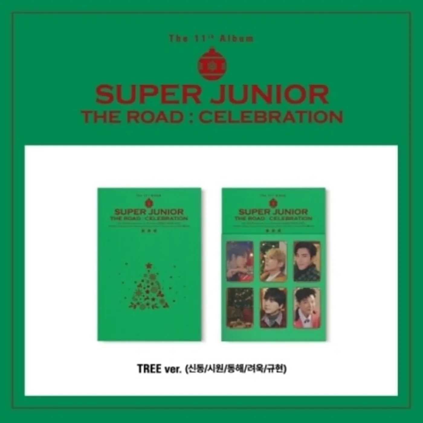 SUPER JUNIOR ROAD: CELEBRATION (TREE VERSION) CD