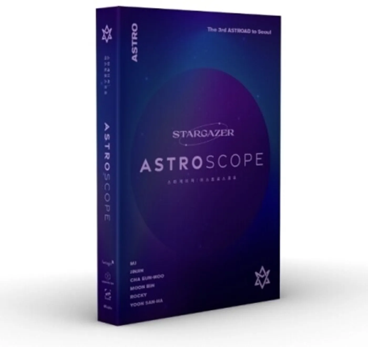 ASTRO 映画『STARGAZER: ASTROSCOPE』DVD/Blu-ray 2023年3月22日
