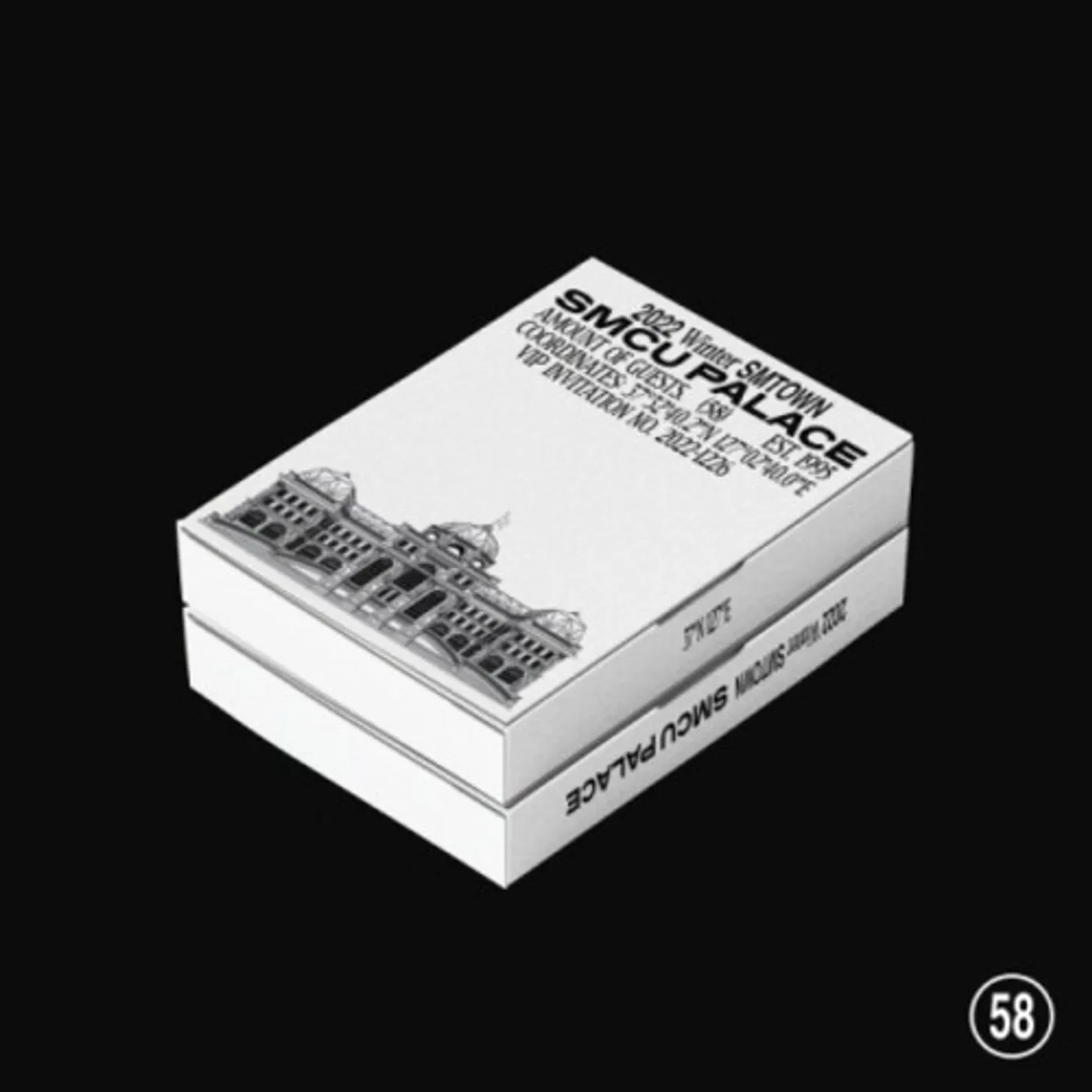 2022 WINTER SMTOWN: SMCU PALACE (PALACE VER.) CD