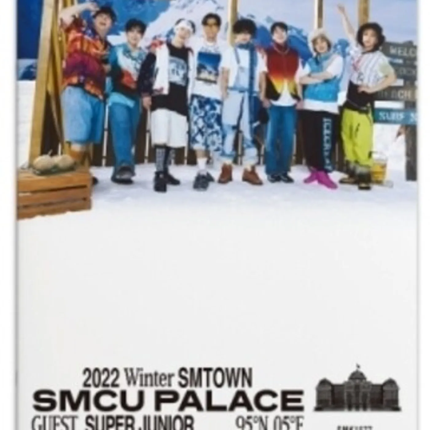 SUPER JUNIOR 2022 WINTER SMTOWN: SMCU PALACE (GUEST. SUPER JR) CD