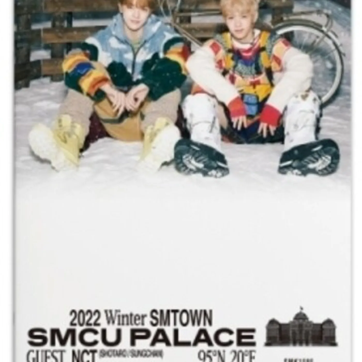 2022 WINTER SMTOWN: SMCU PALACE (GUEST. NCT) CD