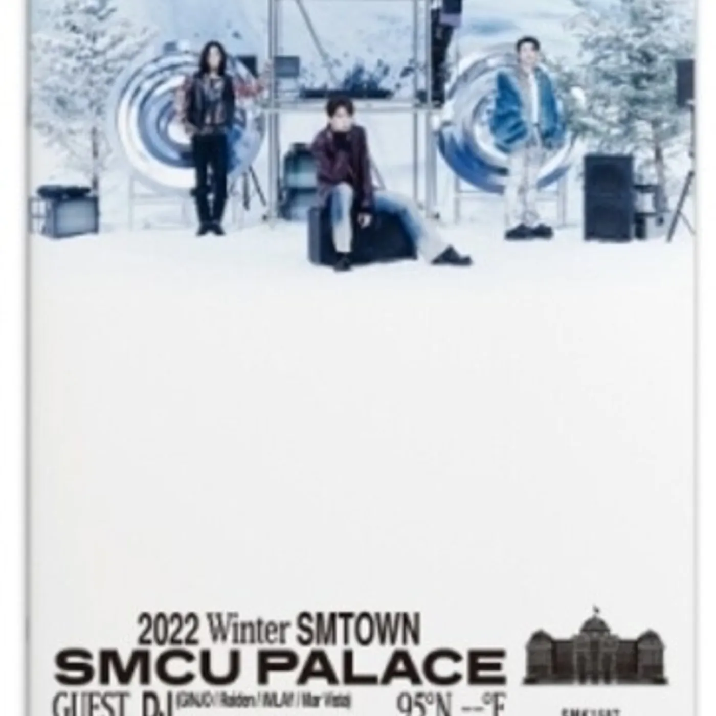 2022 WINTER SMTOWN: SMCU PALACE (GUEST. DJ) CD