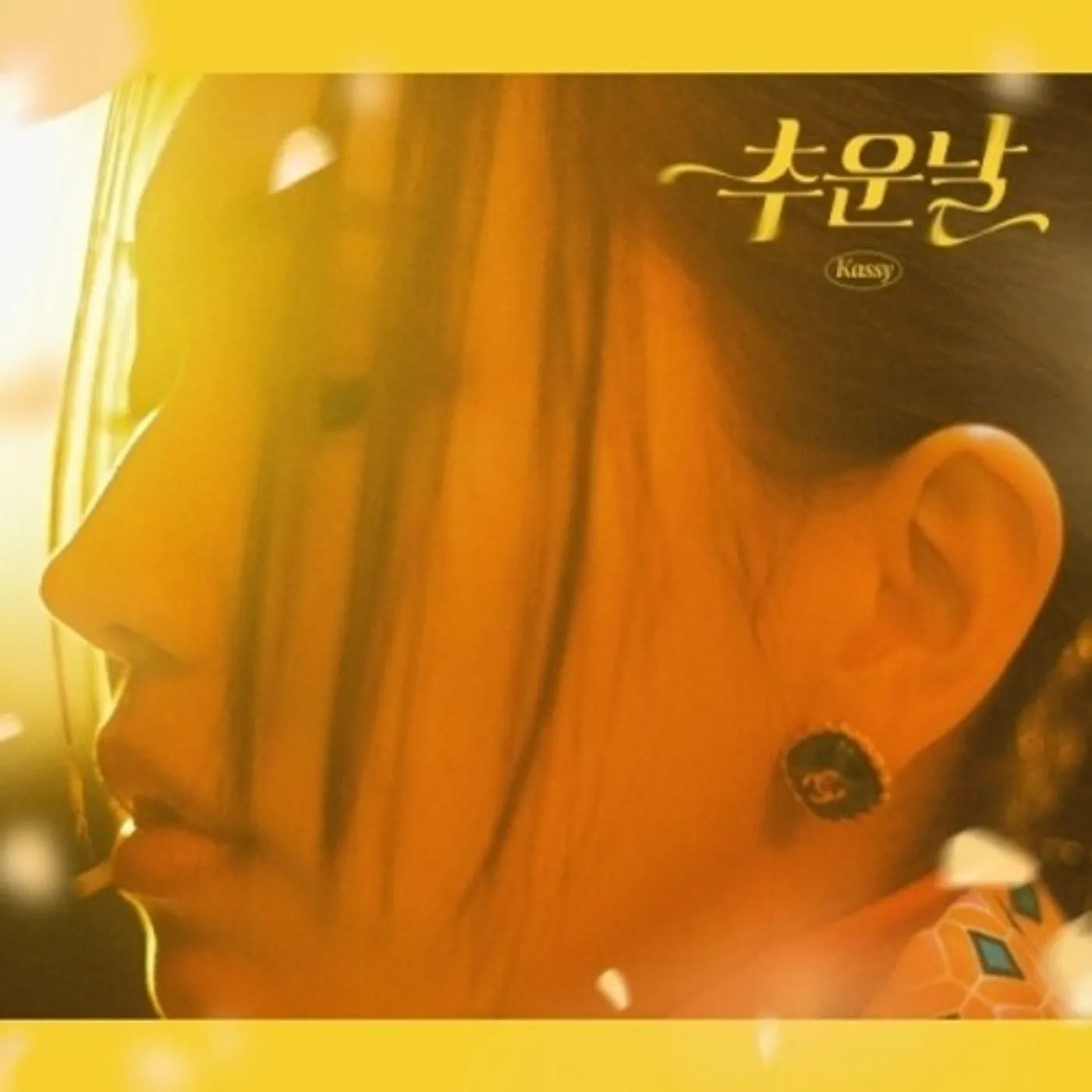 Kassy COLD DAY CD