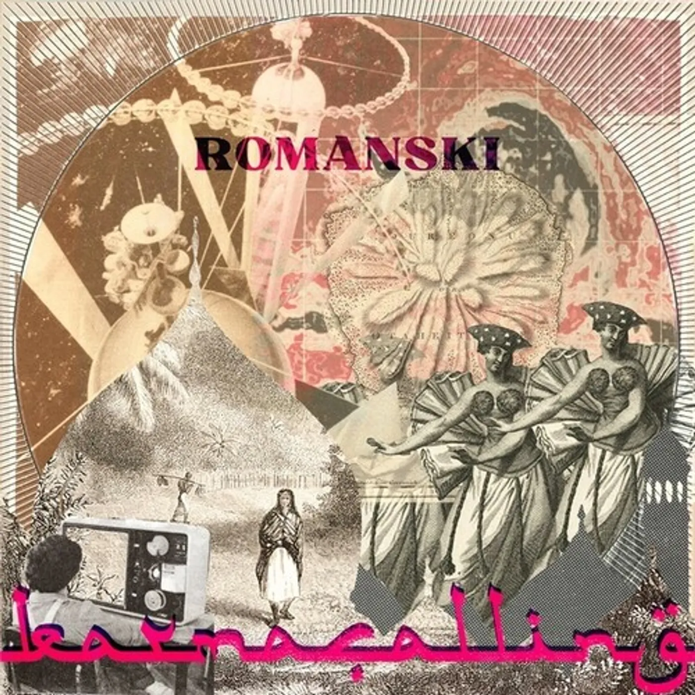 Romanski Karma calling Vinyl Record