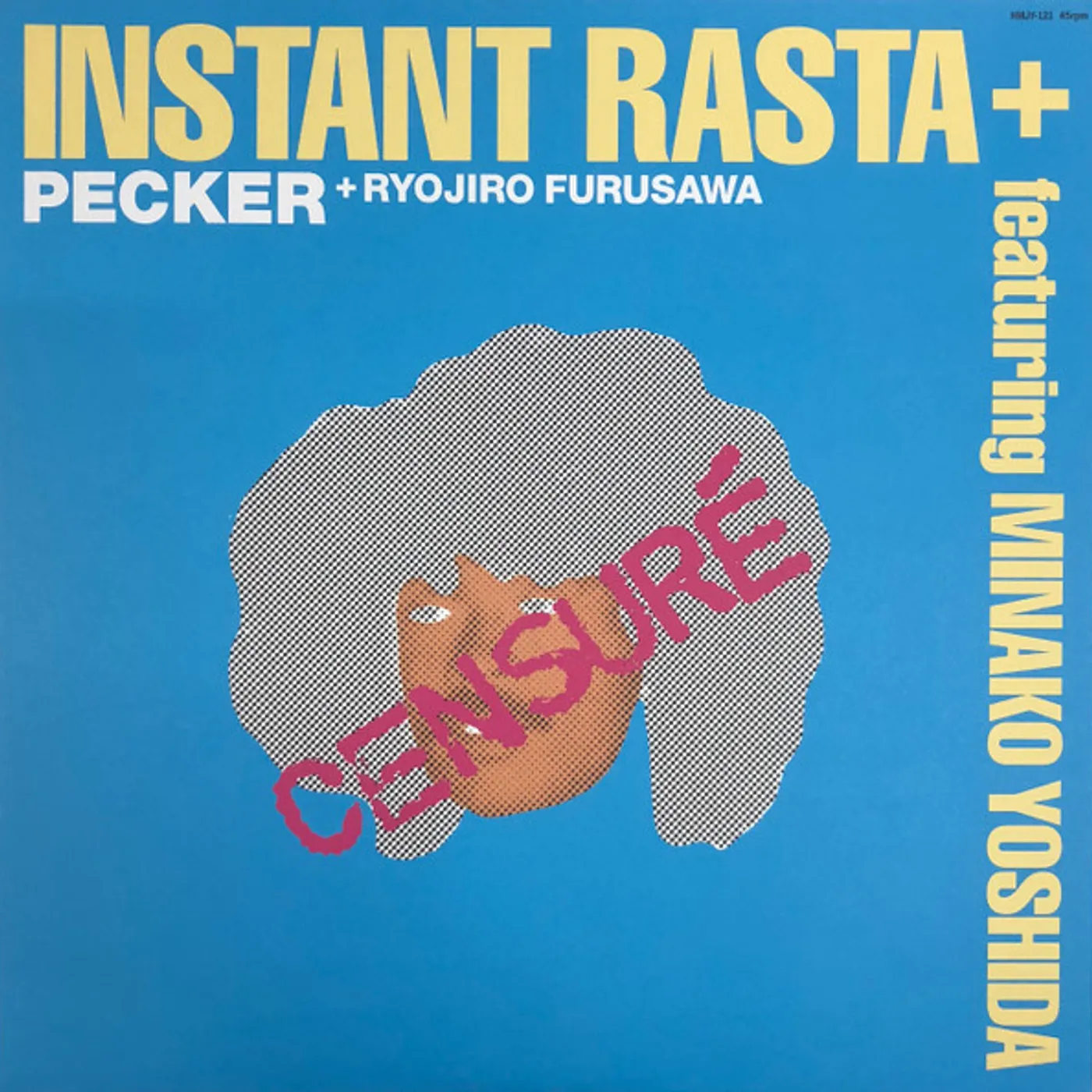 Pecker Instant Rasta Vinyl Record