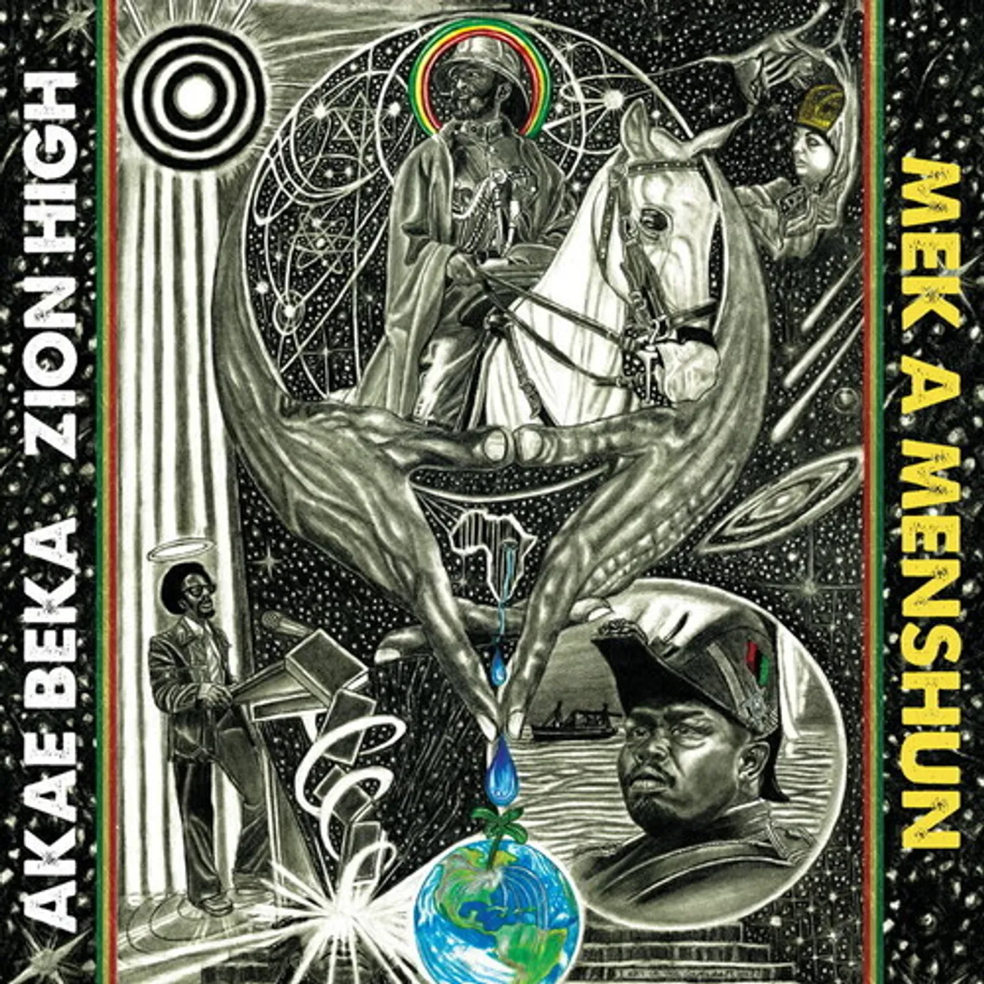Akae Beka Mek A Menshun Vinyl Record