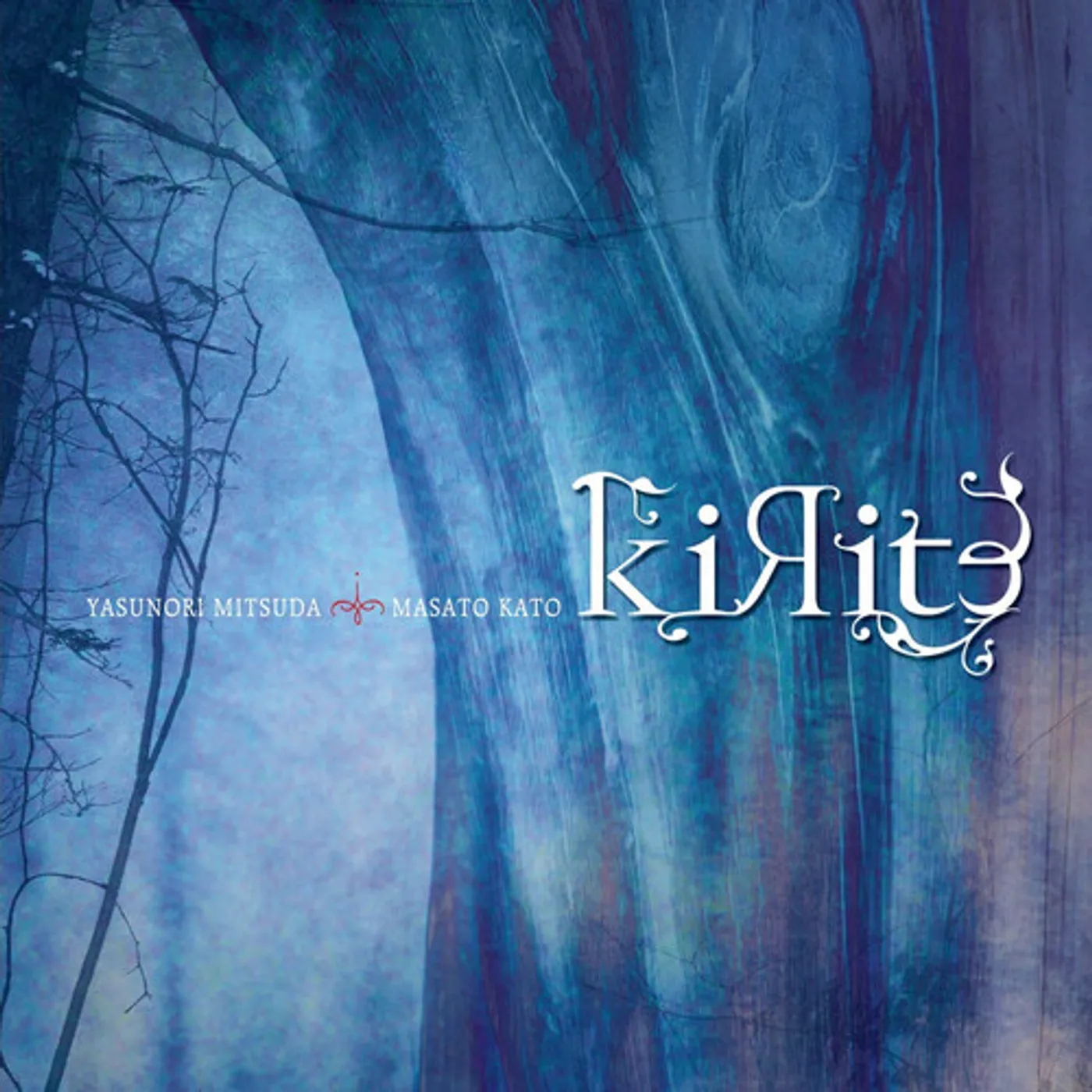 Yasunori Mitsuda KIRITE - Original Soundtrack Vinyl Record