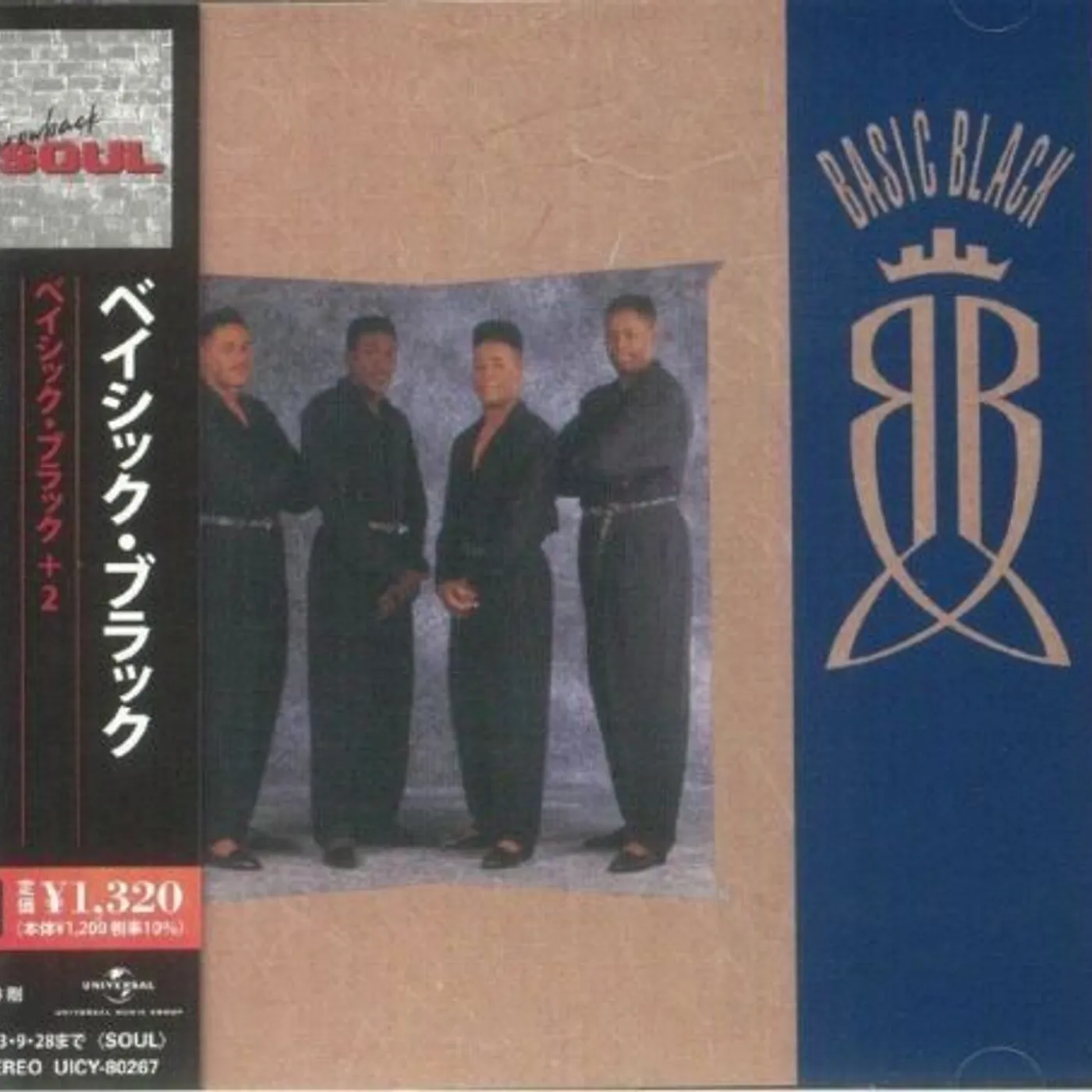 BASIC BLACK CD