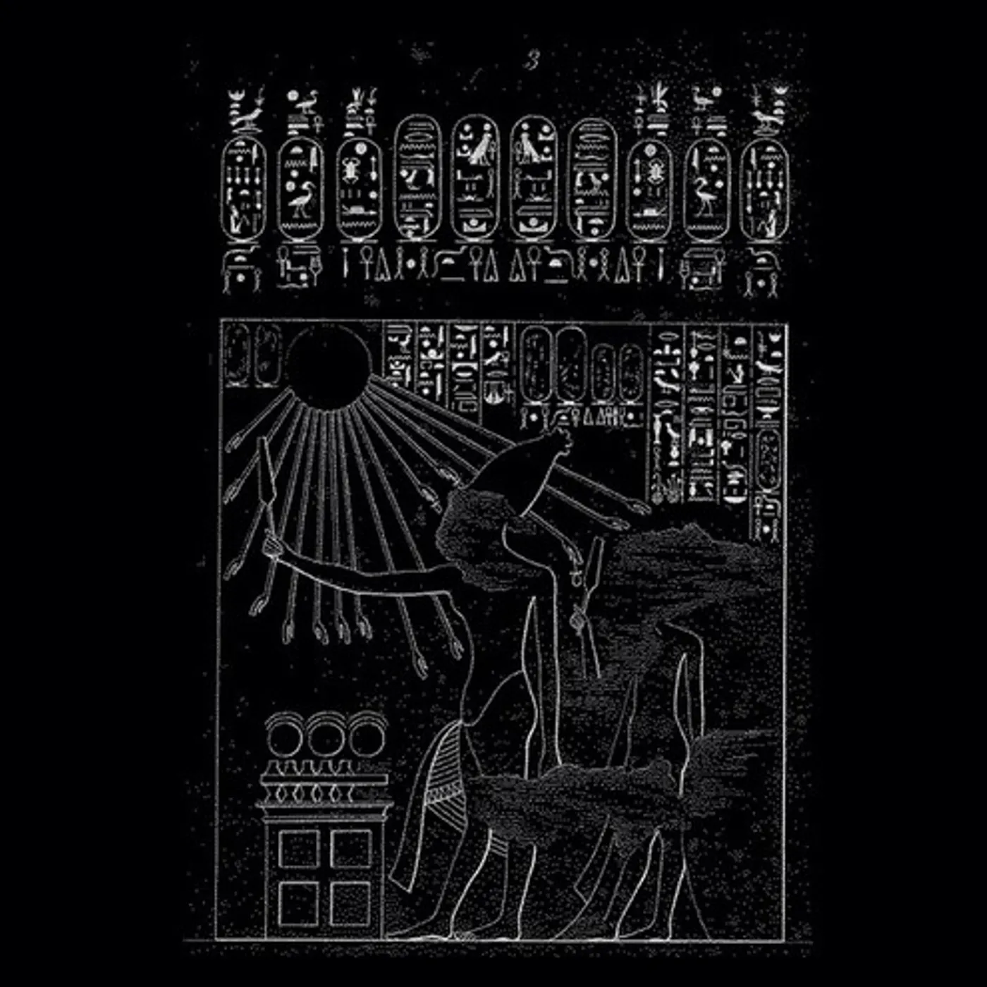 Amon AKH Vinyl Record