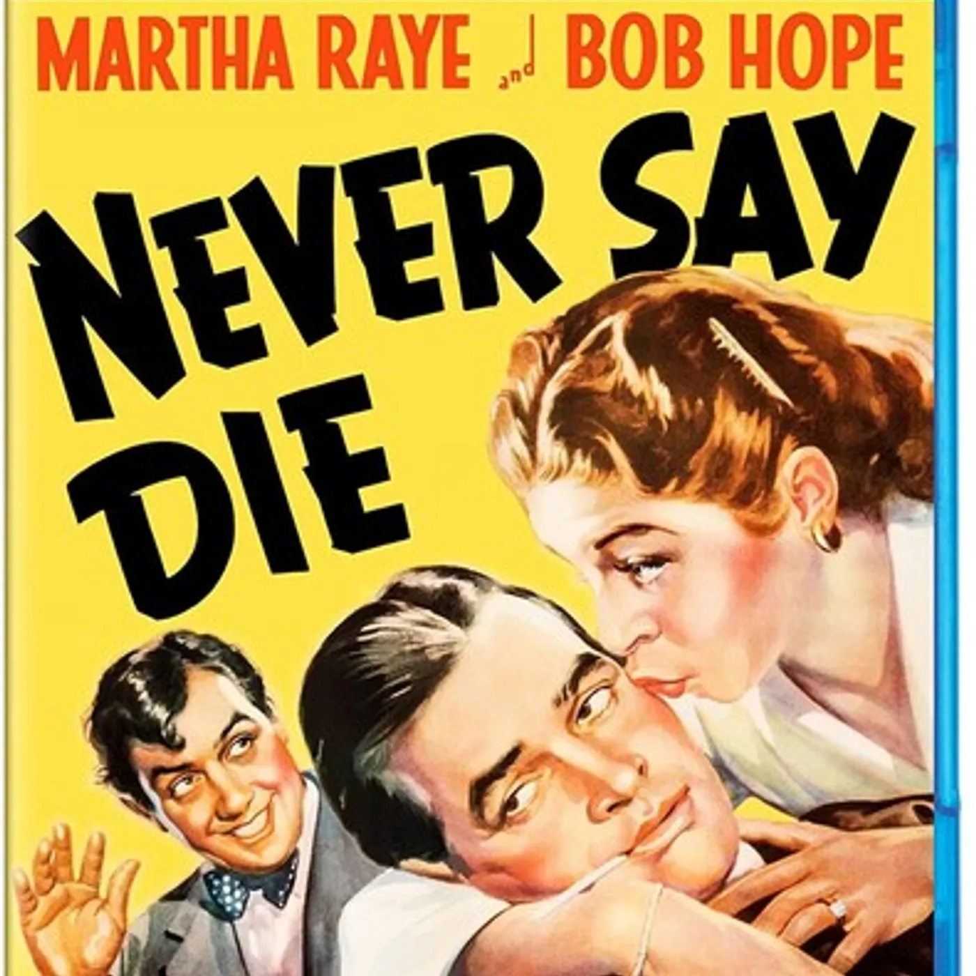 NEVER SAY DIE Blu-ray