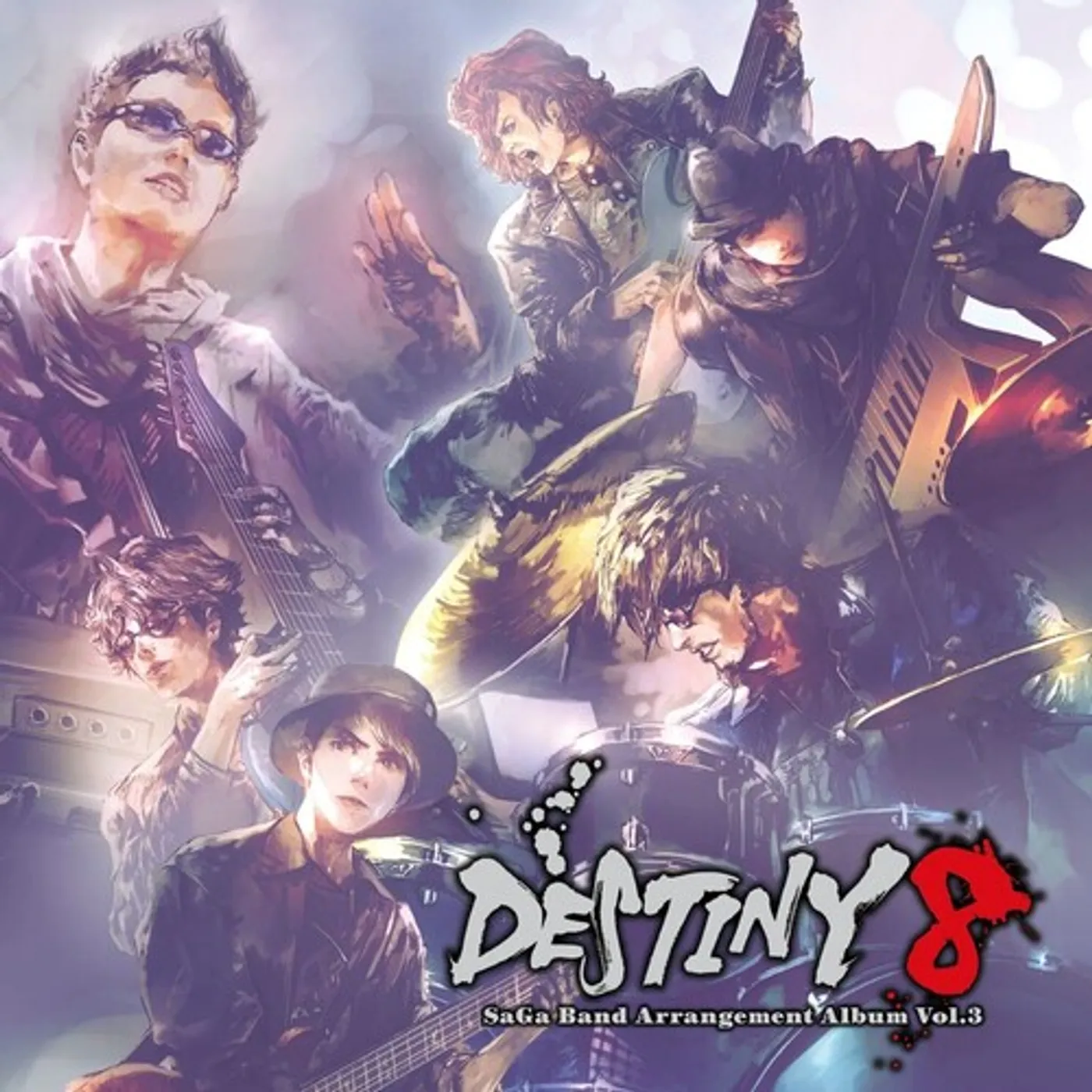 Game Music DESTINY 8: SAGA BAND ARRANGEMENT ALBUM VOL 3 CD