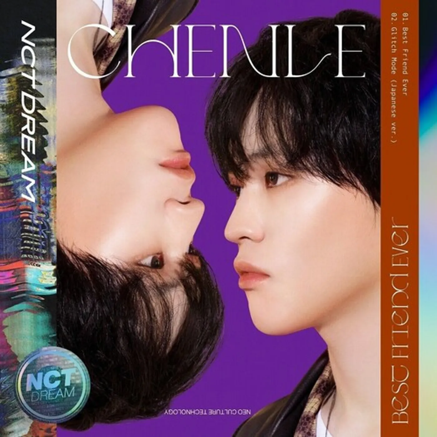 NCT DREAM BEST FRIEND EVER - CHENLE VERSION CD