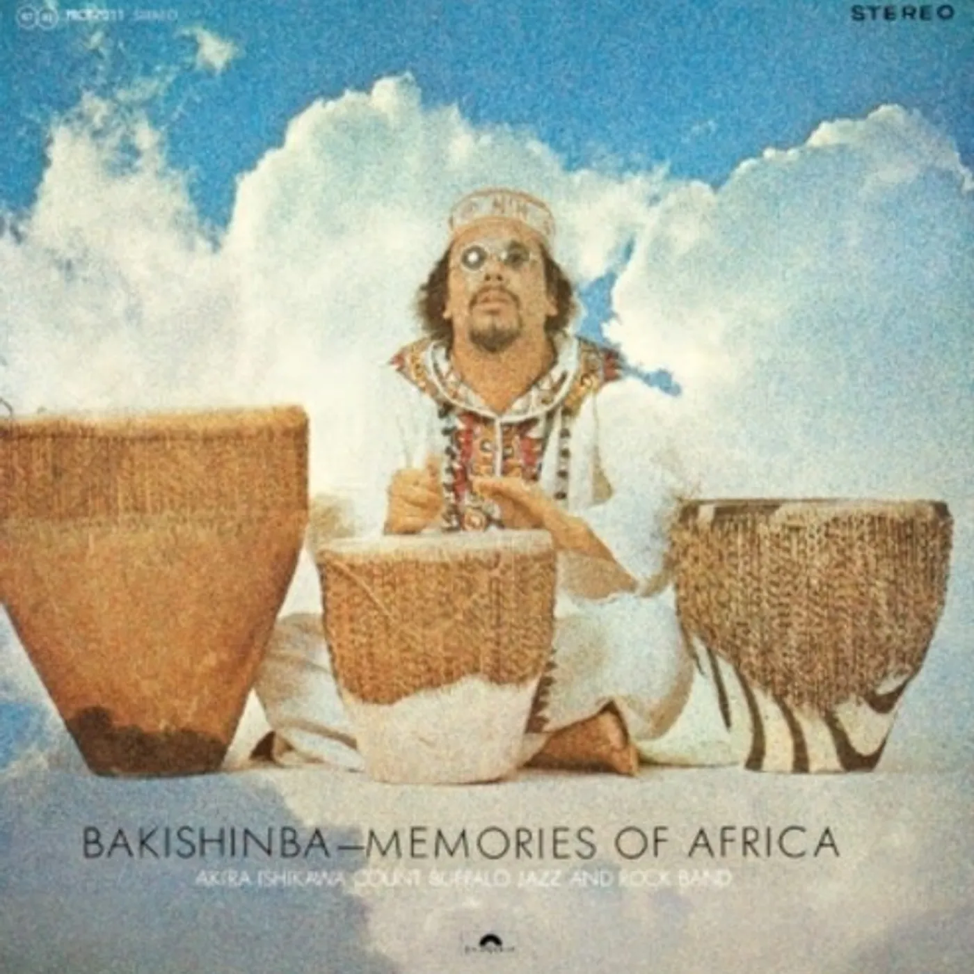 Akira Ishikawa BAKISHINBA: MEMORIES OF AFRICA Vinyl Record