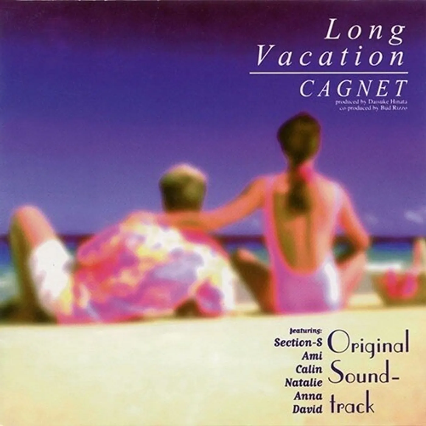Cagnet LONG VACATION - Original Soundtrack Vinyl Record