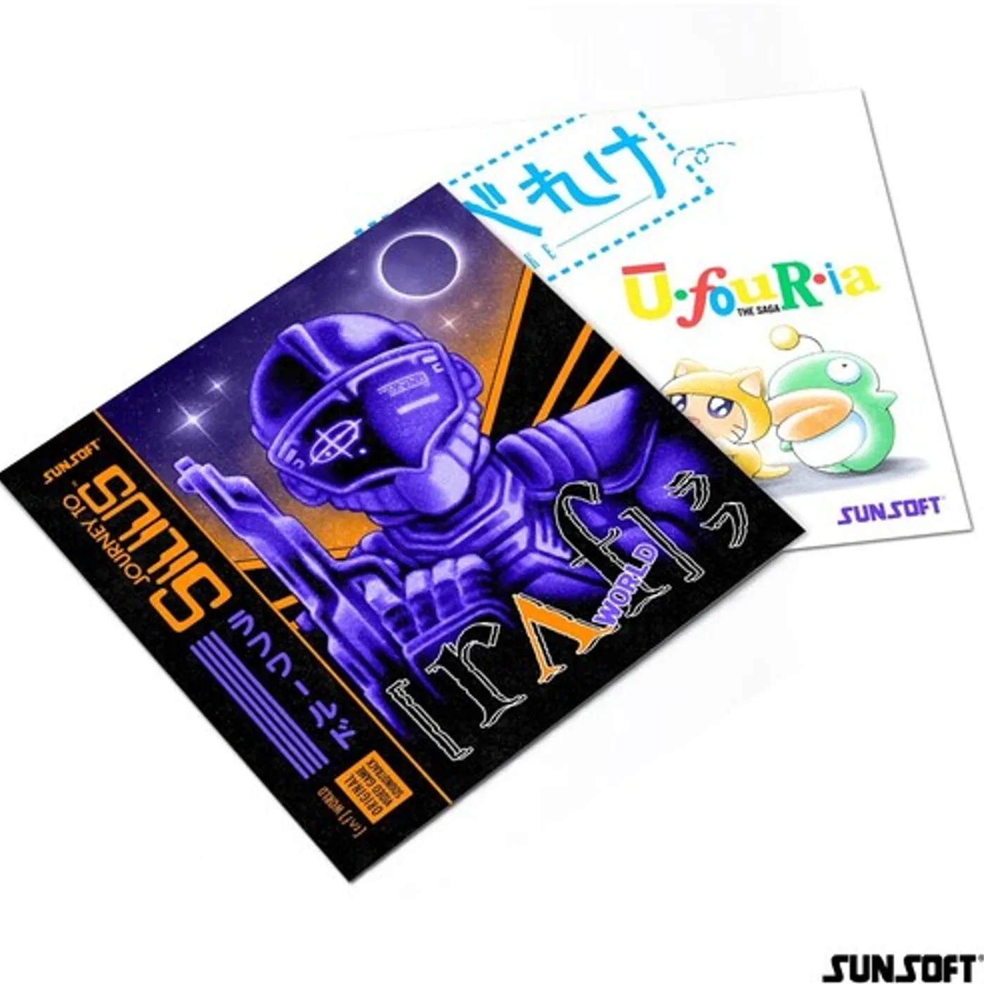 Naoki Kodaka JOURNEY TO SILIUS / UFOURIA: THE SAGA - Original Soundtrack Vinyl Record