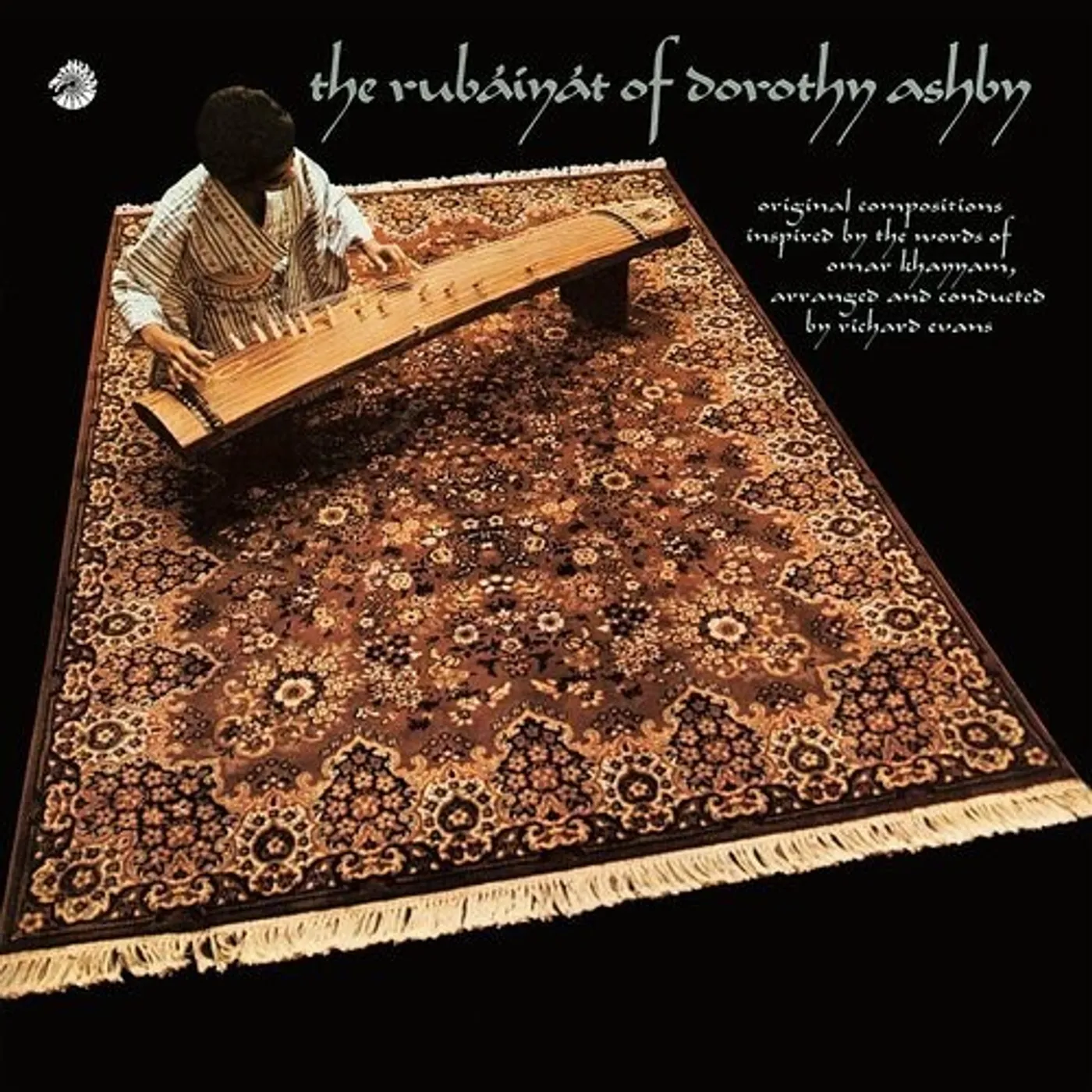RUBAIYAT OF DOROTHY ASHBY Vinyl Record