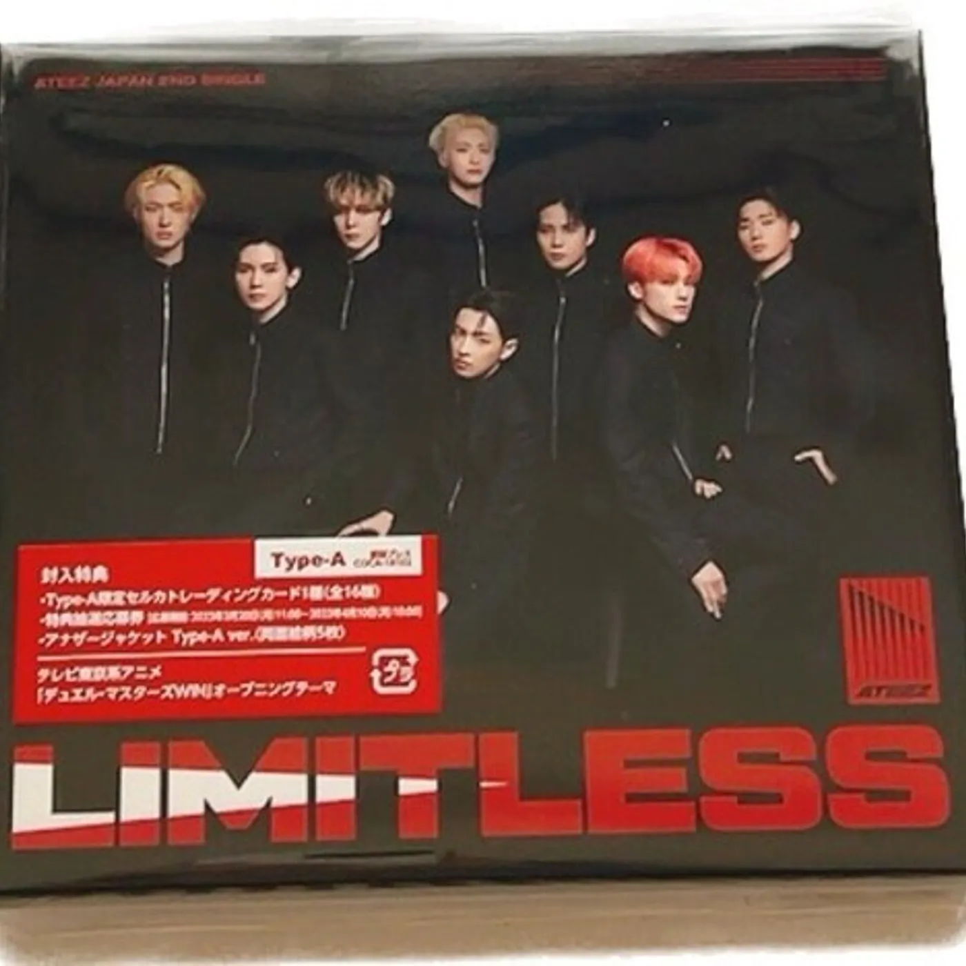 ATEEZ LIMITLESS - VERSION A CD