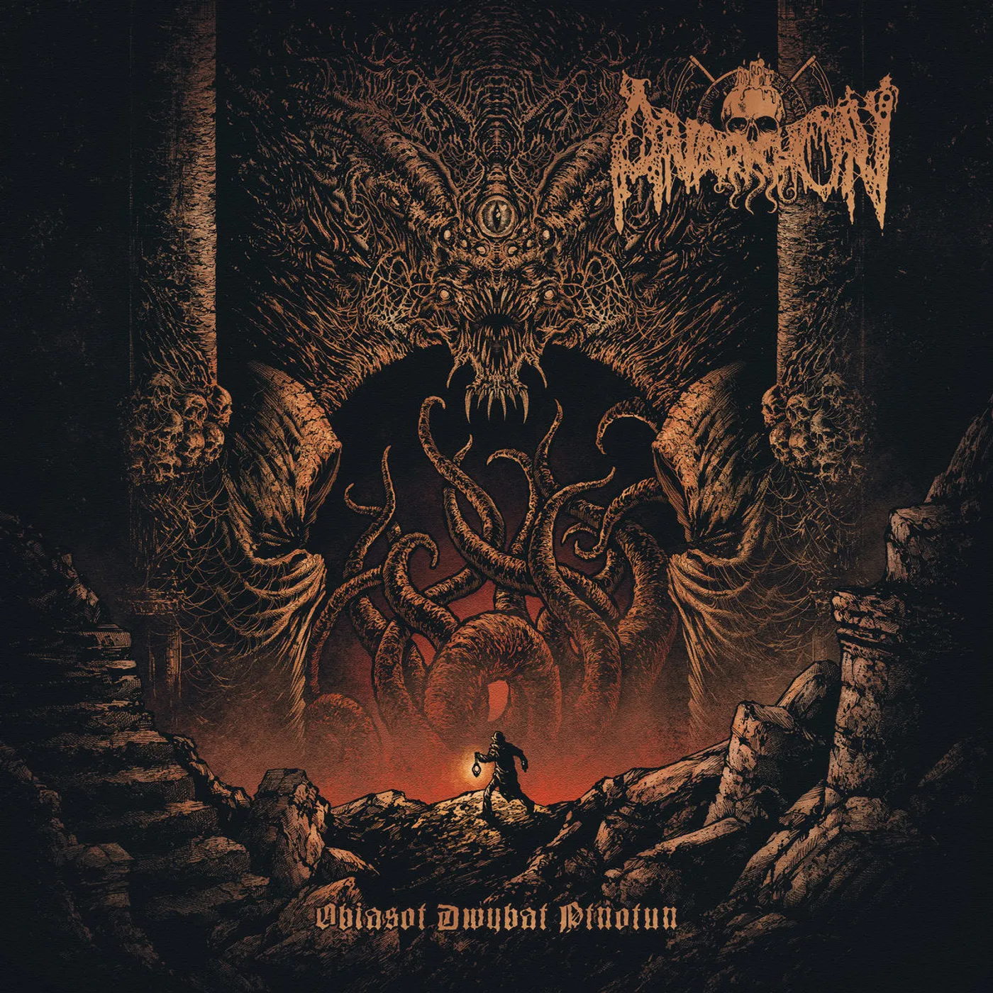 Anarkhon Obiasot Dwybat Ptnotun Vinyl Record