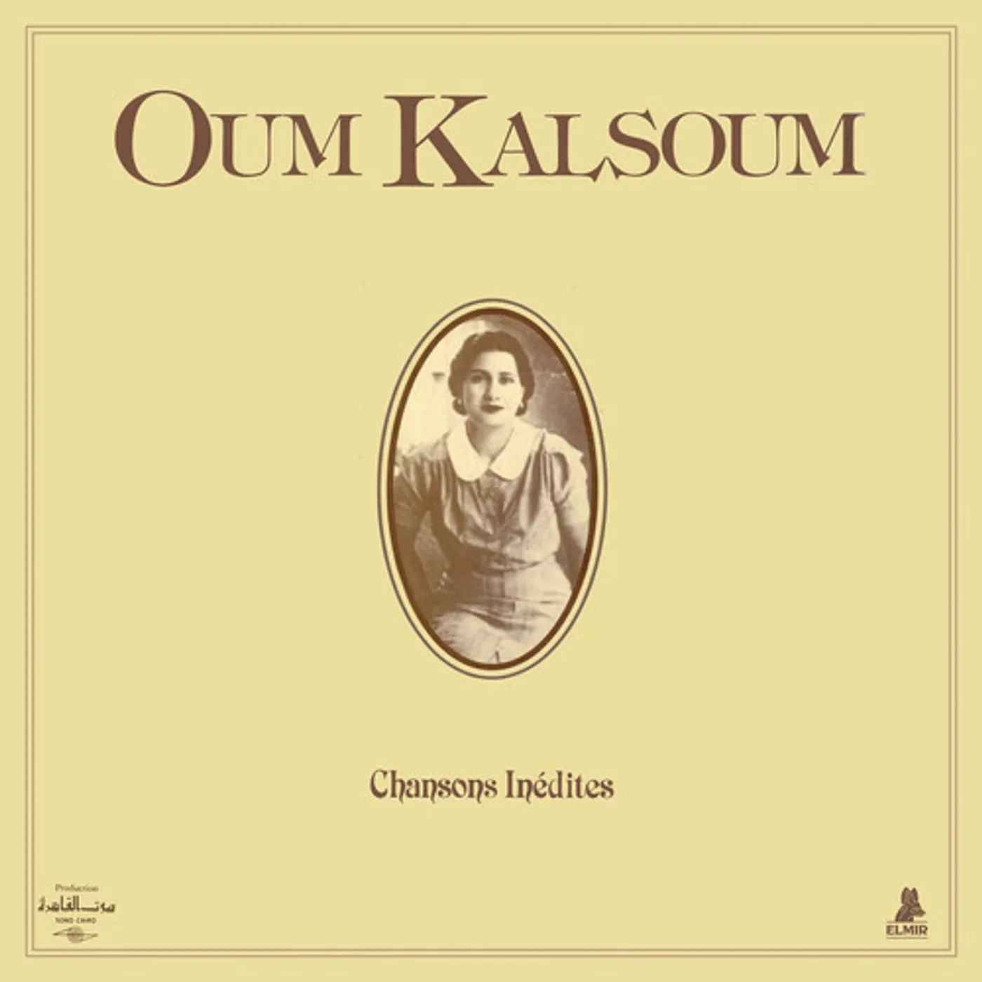Oum Kalsoum Chansons Inedites - Clear Vinyl Record