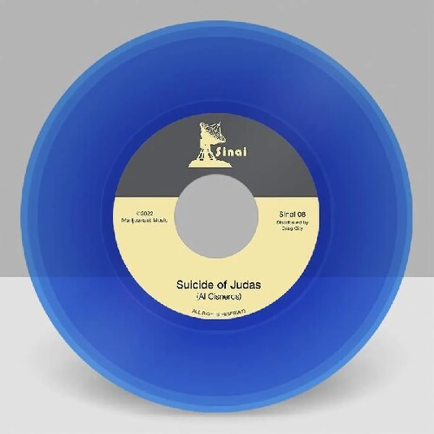 Al Cisneros SUICIDE OF JUDAS / AKELDAMA Vinyl Record