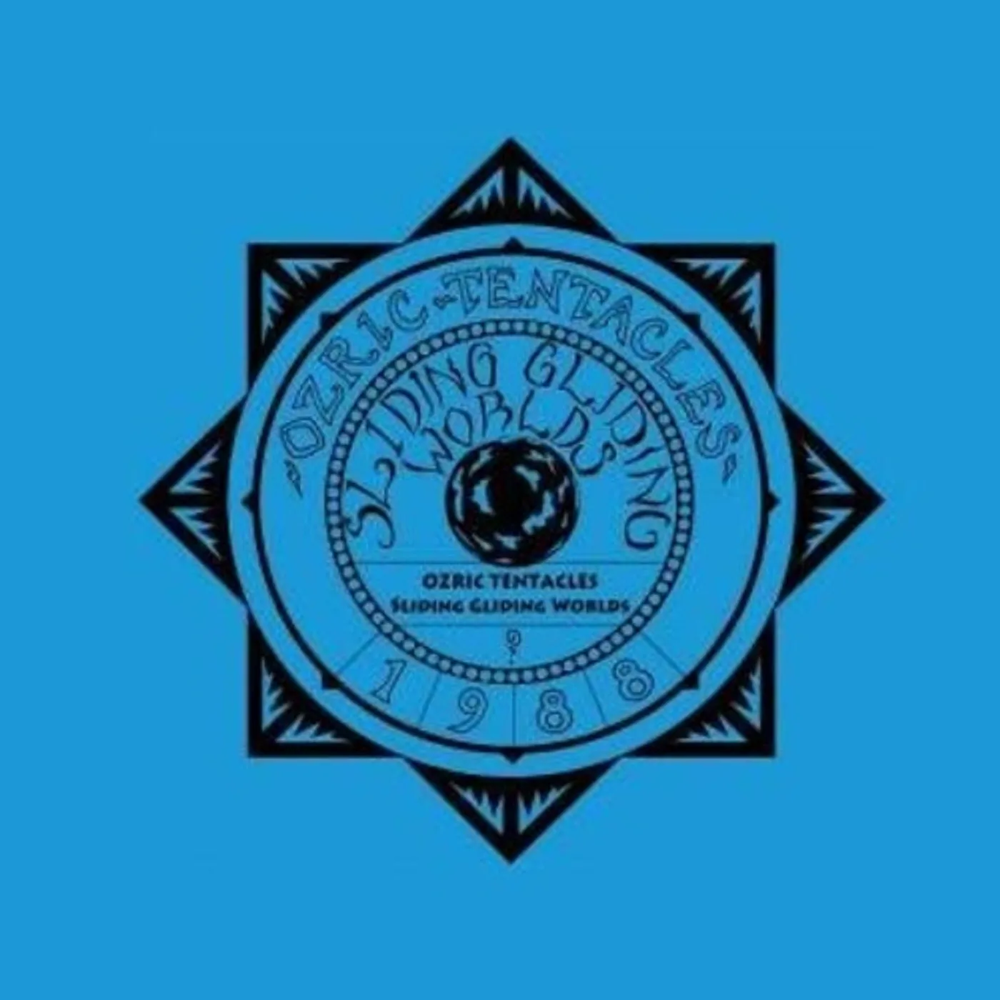 Ozric Tentacles Sliding Gliding Worlds Vinyl Record