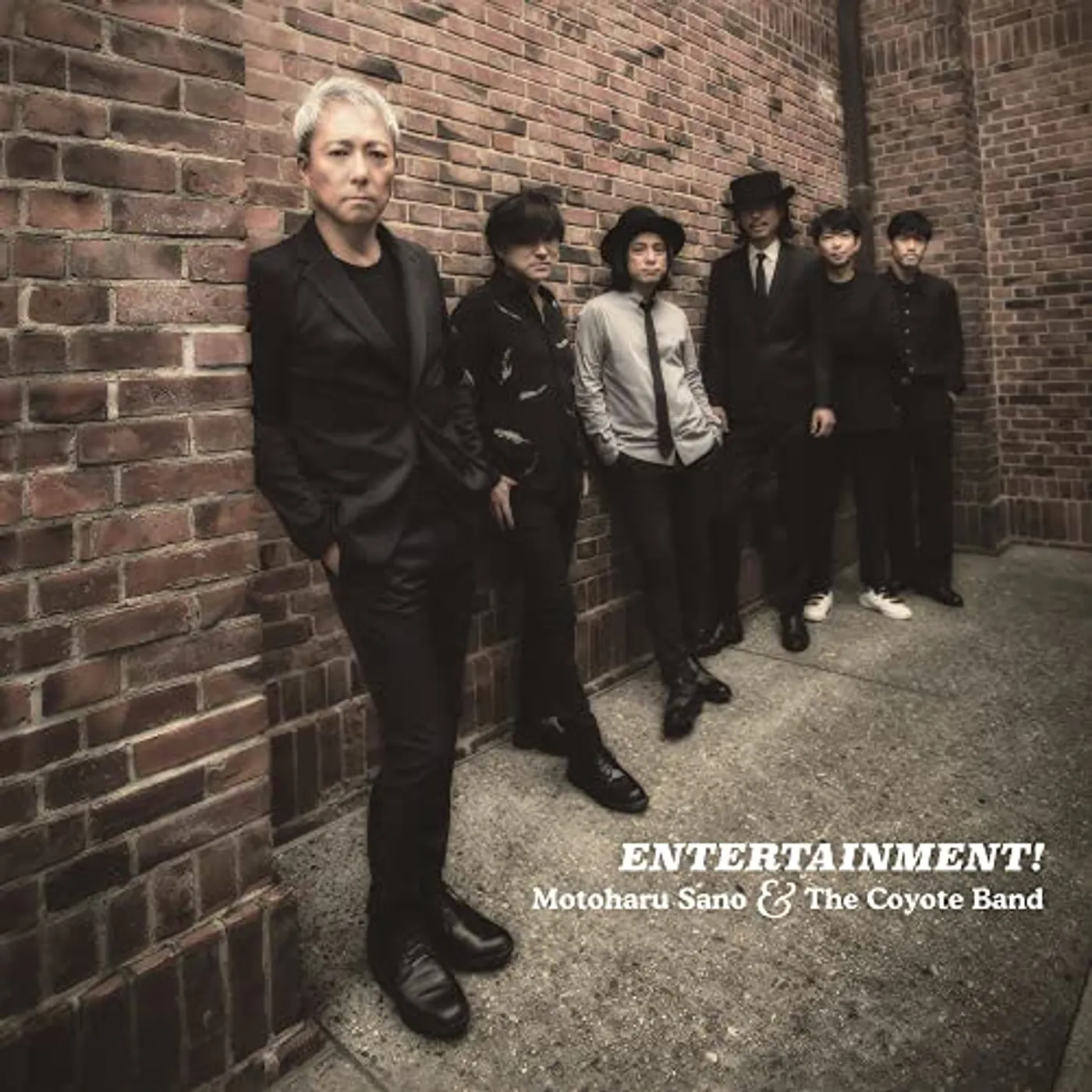 Motoharu Sano ENTERTAINMENT Vinyl Record