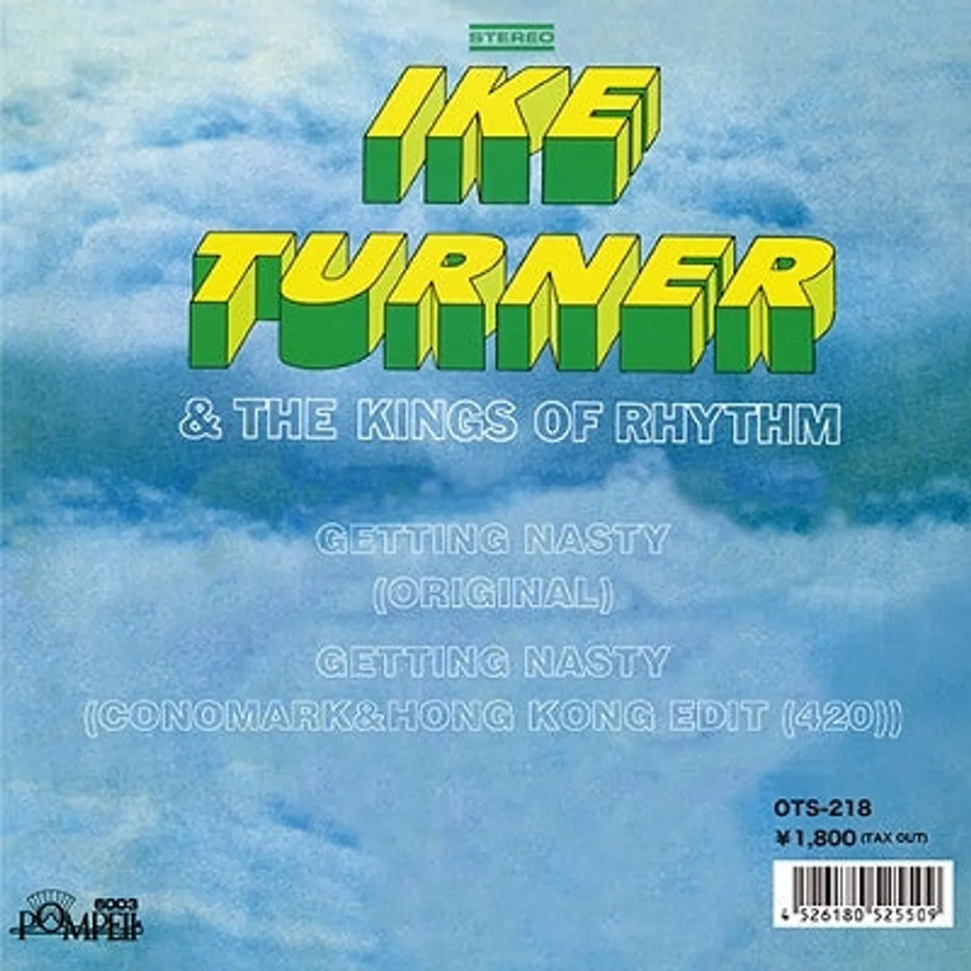 Ike Turner GETTING NASTY (ORIGINAL) / GETTING NASTY Vinyl Record