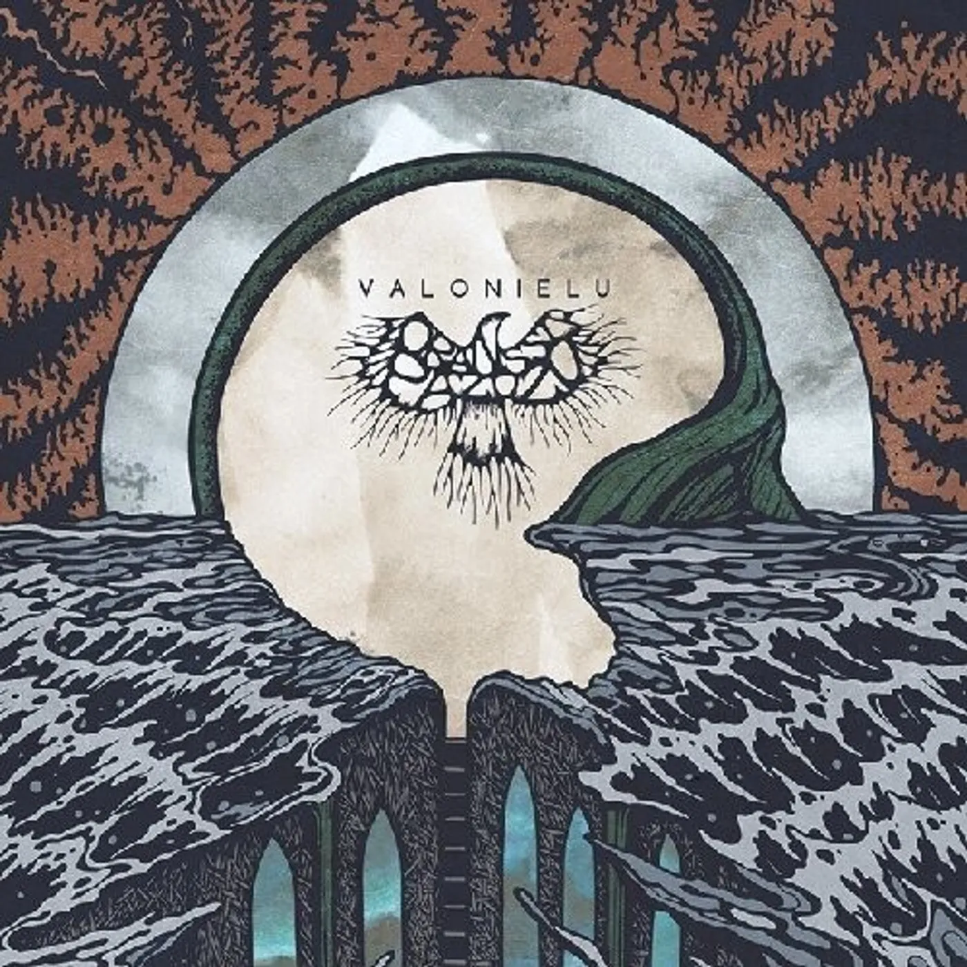 Netherlands Severance Vinyl Record