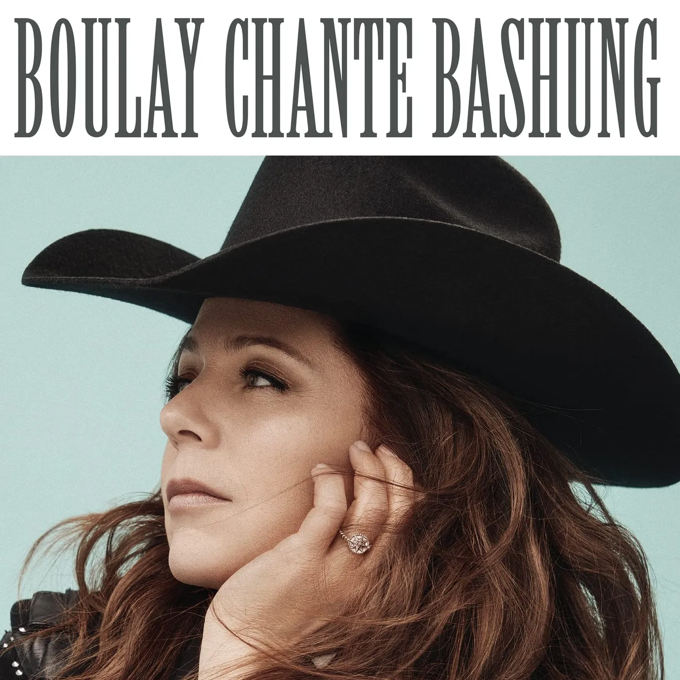 Isabelle Boulay LES CHEVAUX DU PLAISIR Vinyl Record