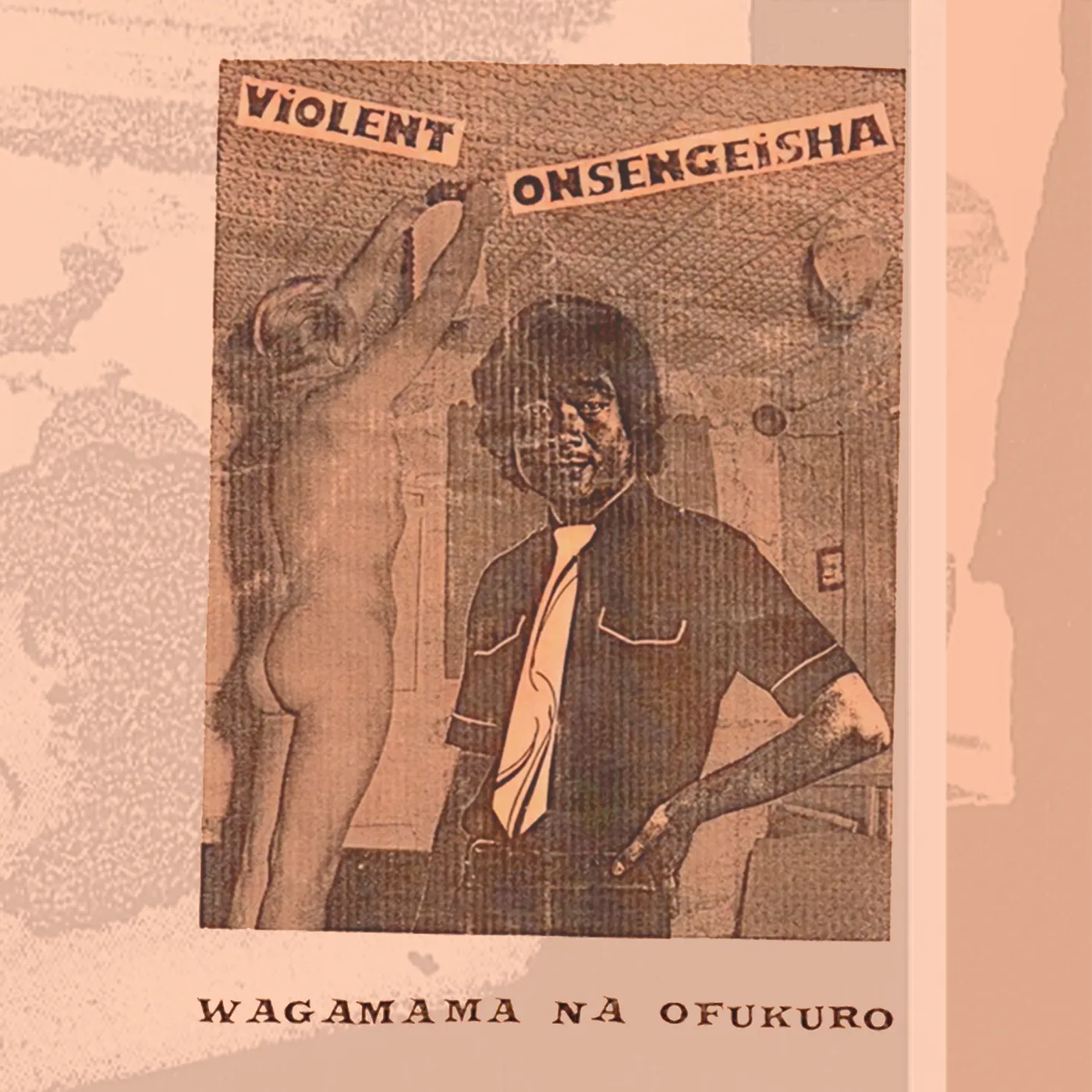 Violent Onsen Geisha WAGAMAMA NA OFUKURO Vinyl Record