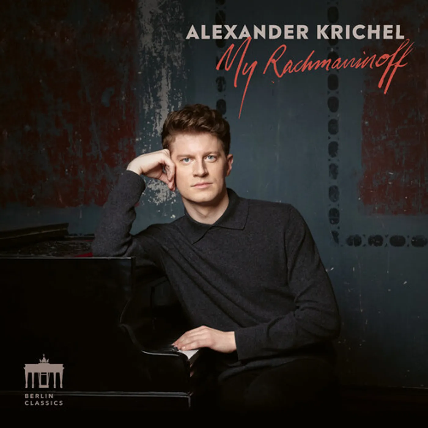 Rachmaninoff / Krichel MY RACHMANINOFF Vinyl Record
