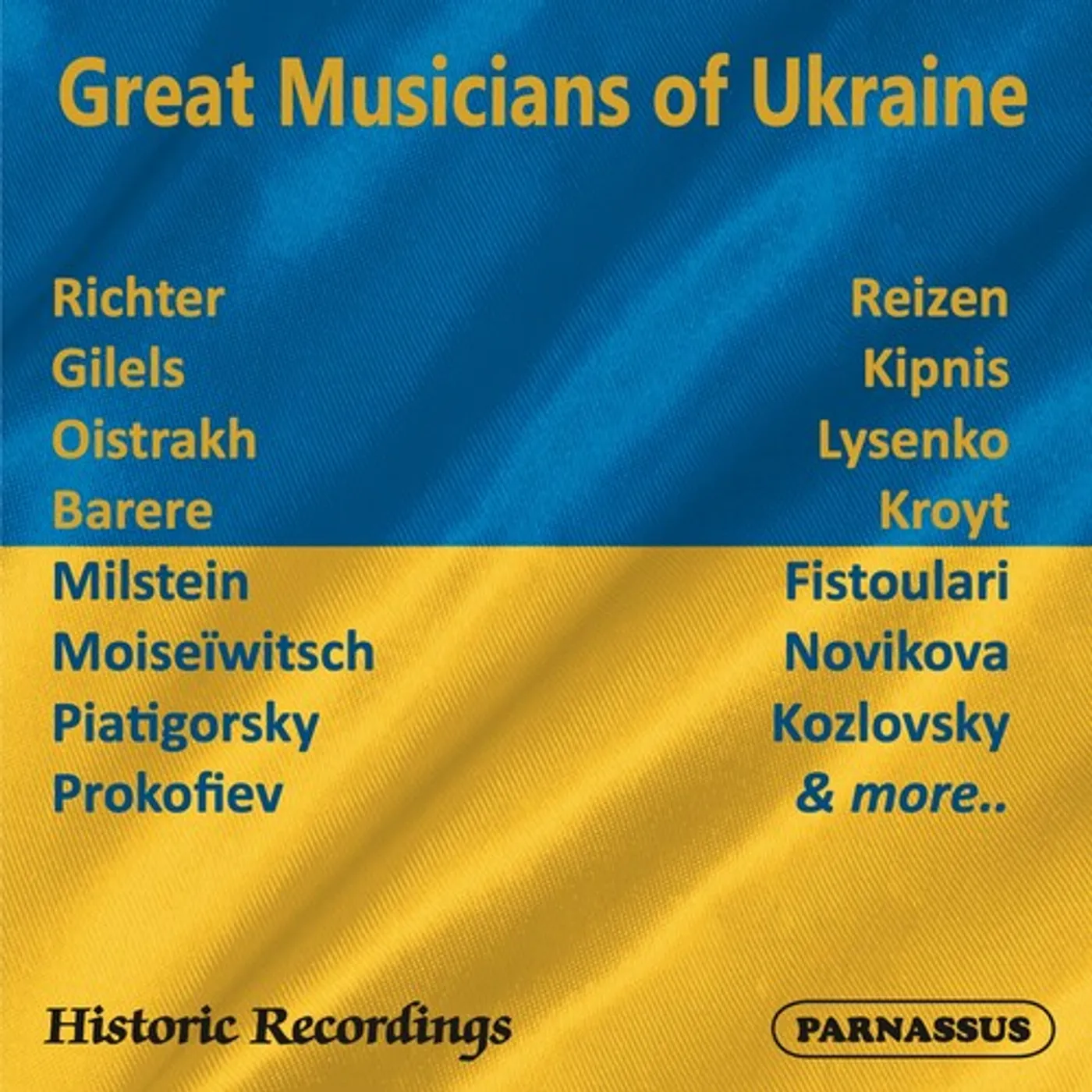 GREAT MUSICIANS OF UKRAINE / VARIOUS CD