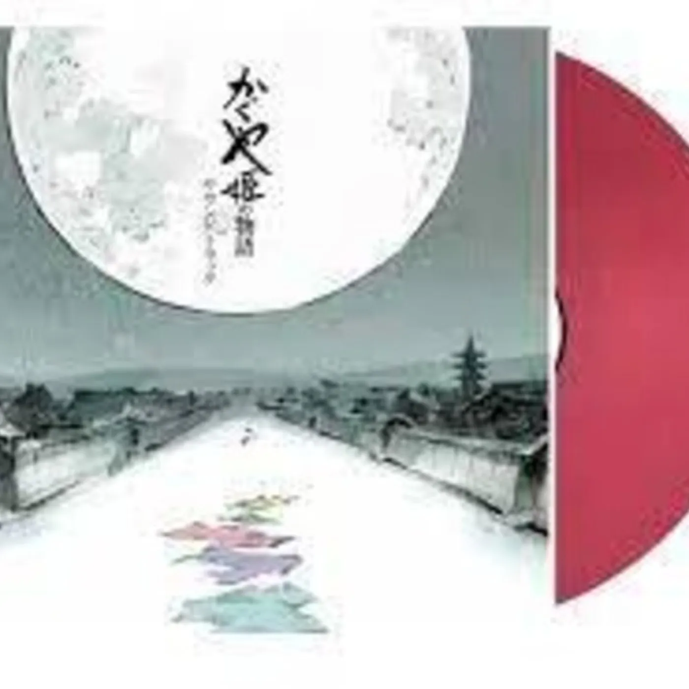 Joe Hisaishi Tale Of The Princess Kaguya - Original Soundtrack Vinyl Record