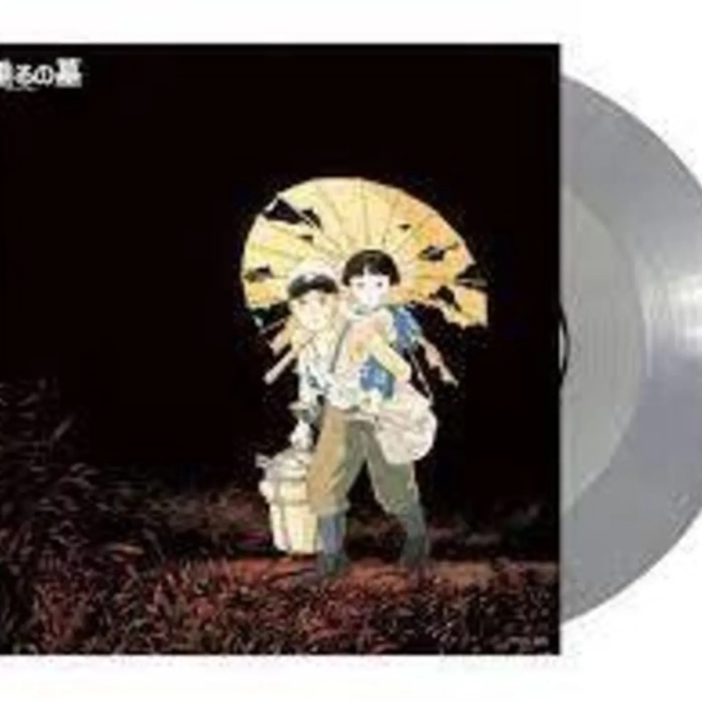 Michio Mamiya GRAVE OF THE FIREFLIES: SOUNDTRACK COLLECTION Vinyl Record