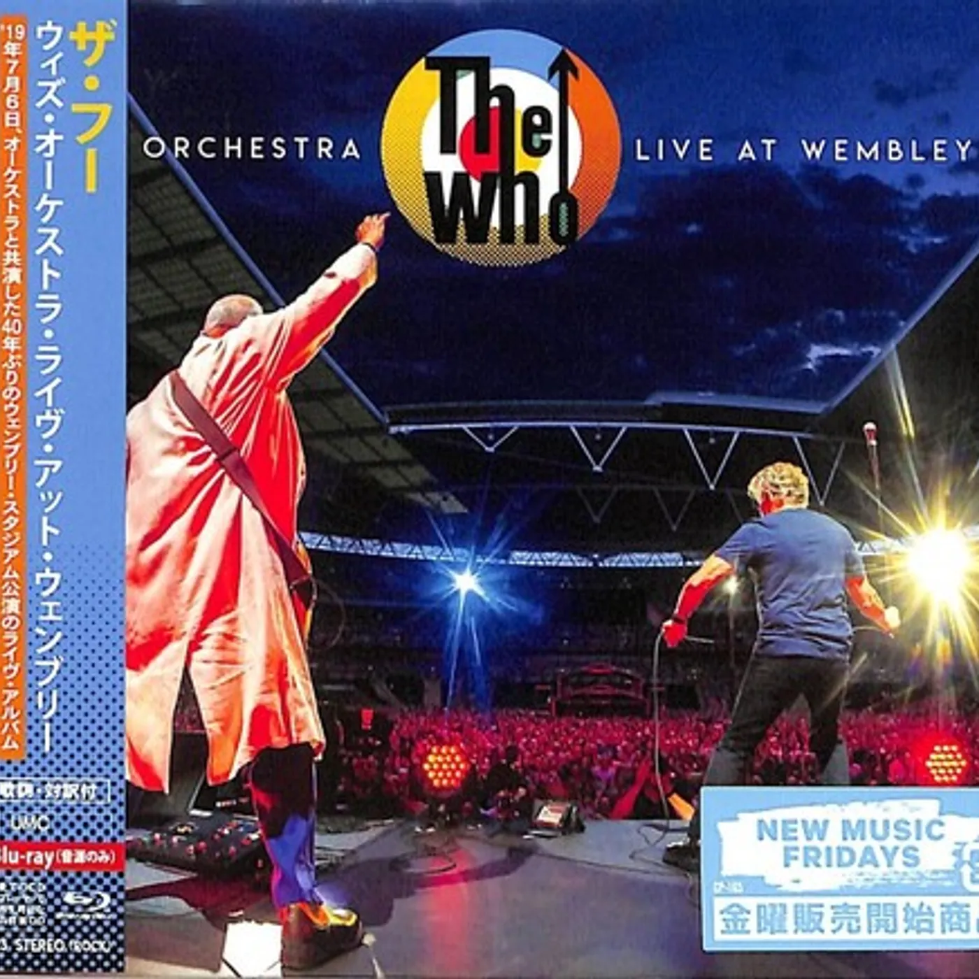 The Who WITH ORCHESTRA LIVE AT WEMBLEY CD