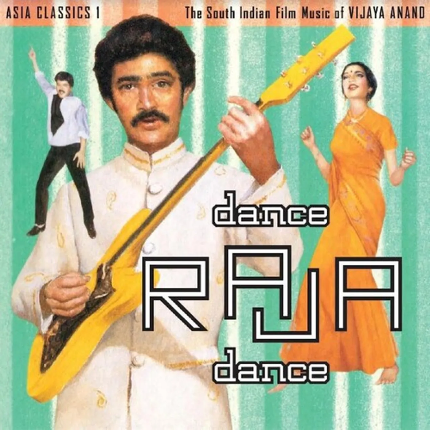 Vijaya Anand ASIA CLASSICS 1: THE SOUTH INDIAN FILM MUSIC OF Vinyl Record