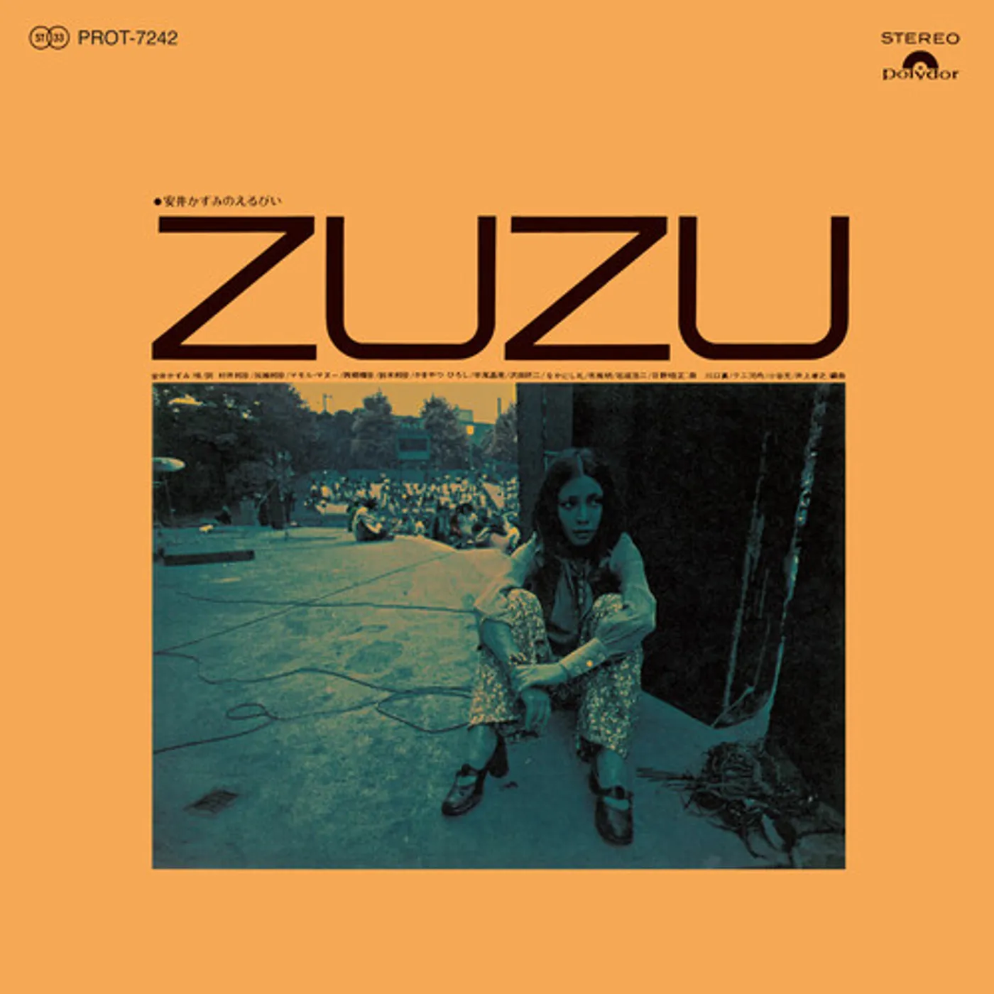 Kazumi Yasui ZUZU Vinyl Record
