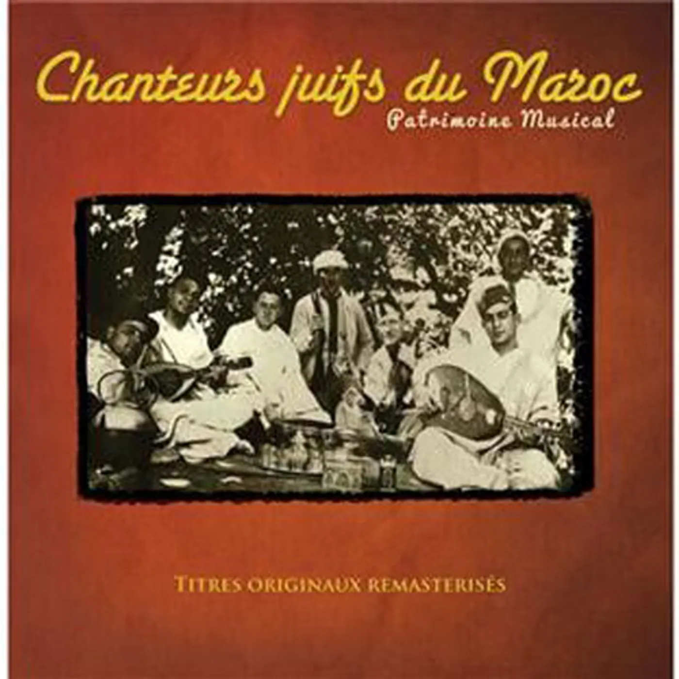 CHANTEURS JUIFS DU MAROC / VARIOUS CD