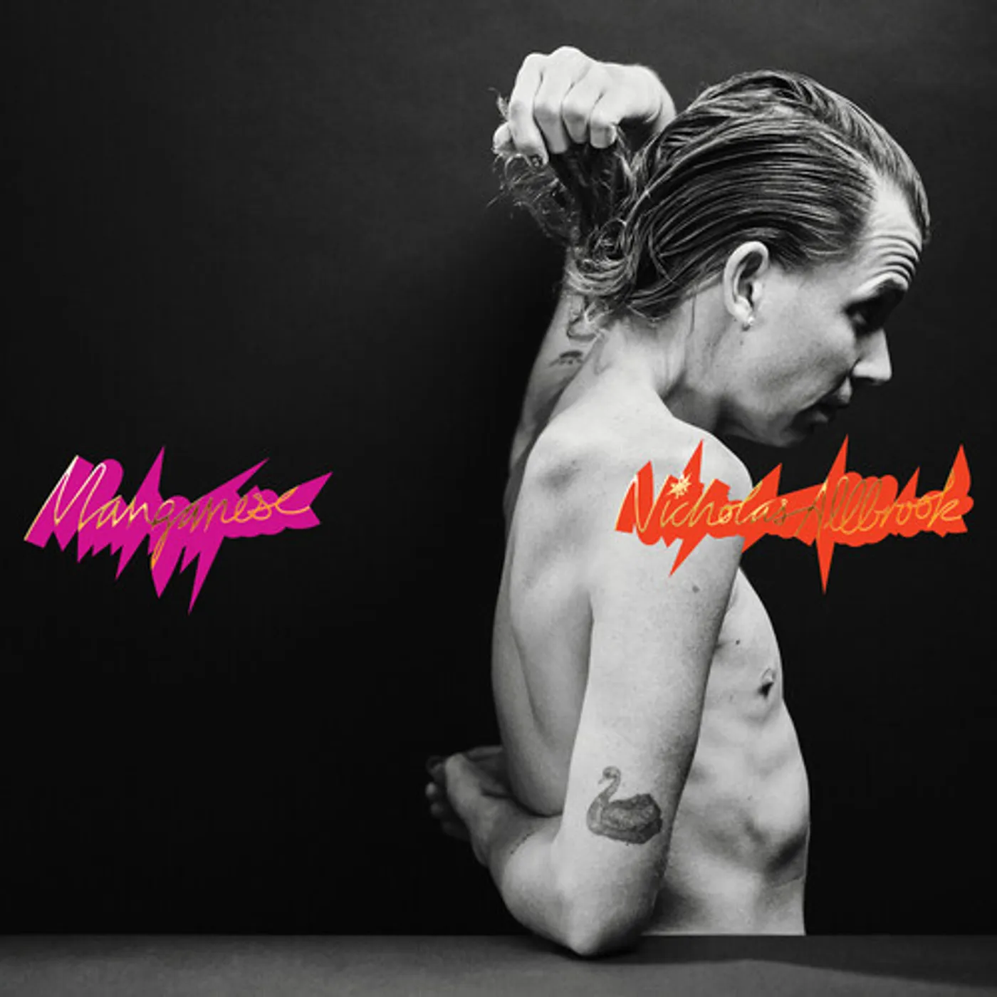 Nicholas Allbrook MANGANESE - ORANGE Vinyl Record
